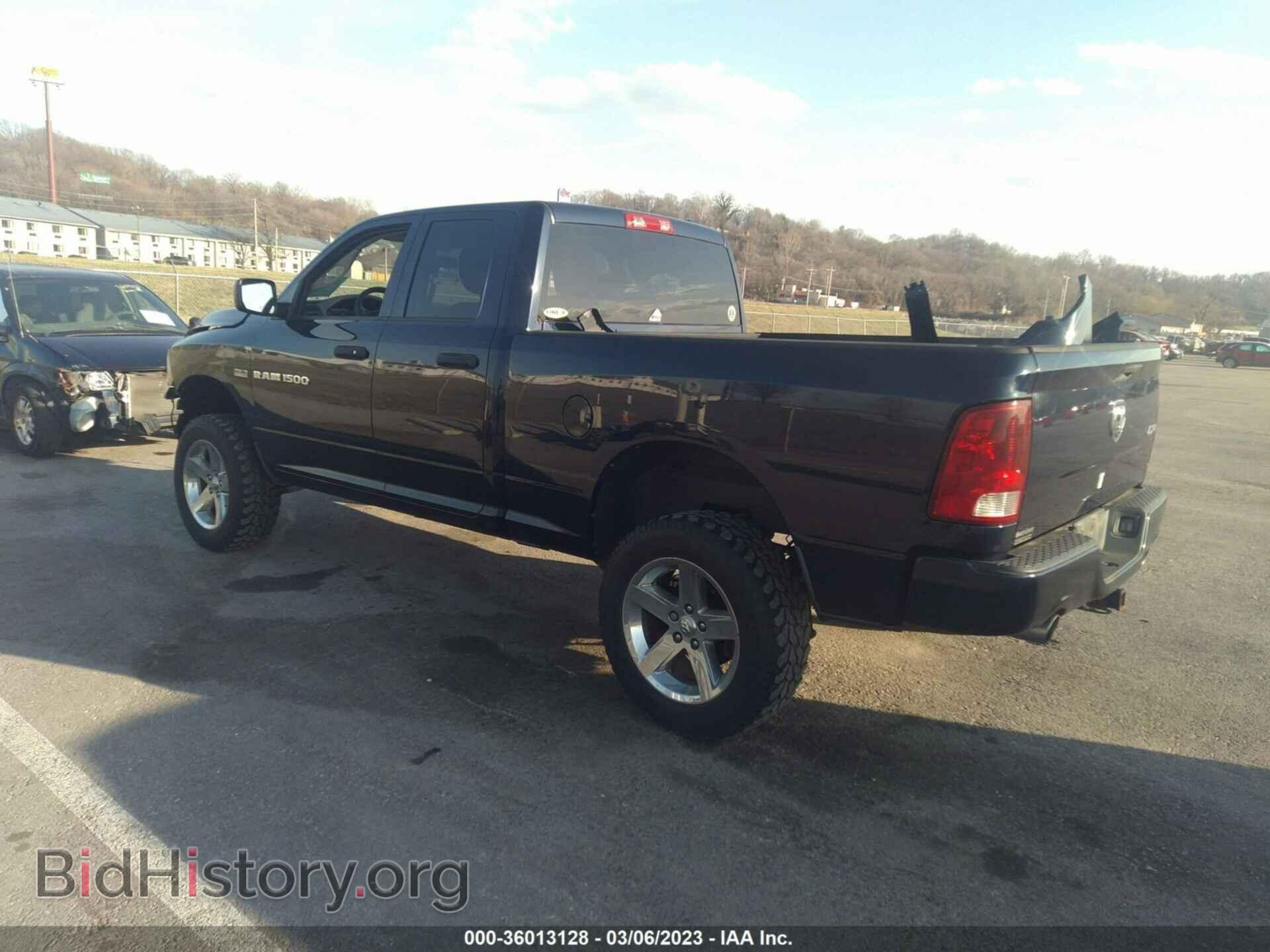 2012 RAM 1500 - VIN: 1C6RD7FT9CS177345 - Photo 3