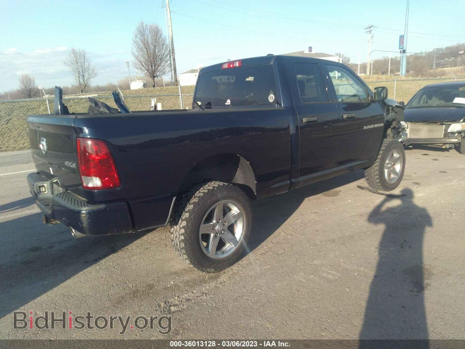 2012 RAM 1500 - VIN: 1C6RD7FT9CS177345 - Photo 4