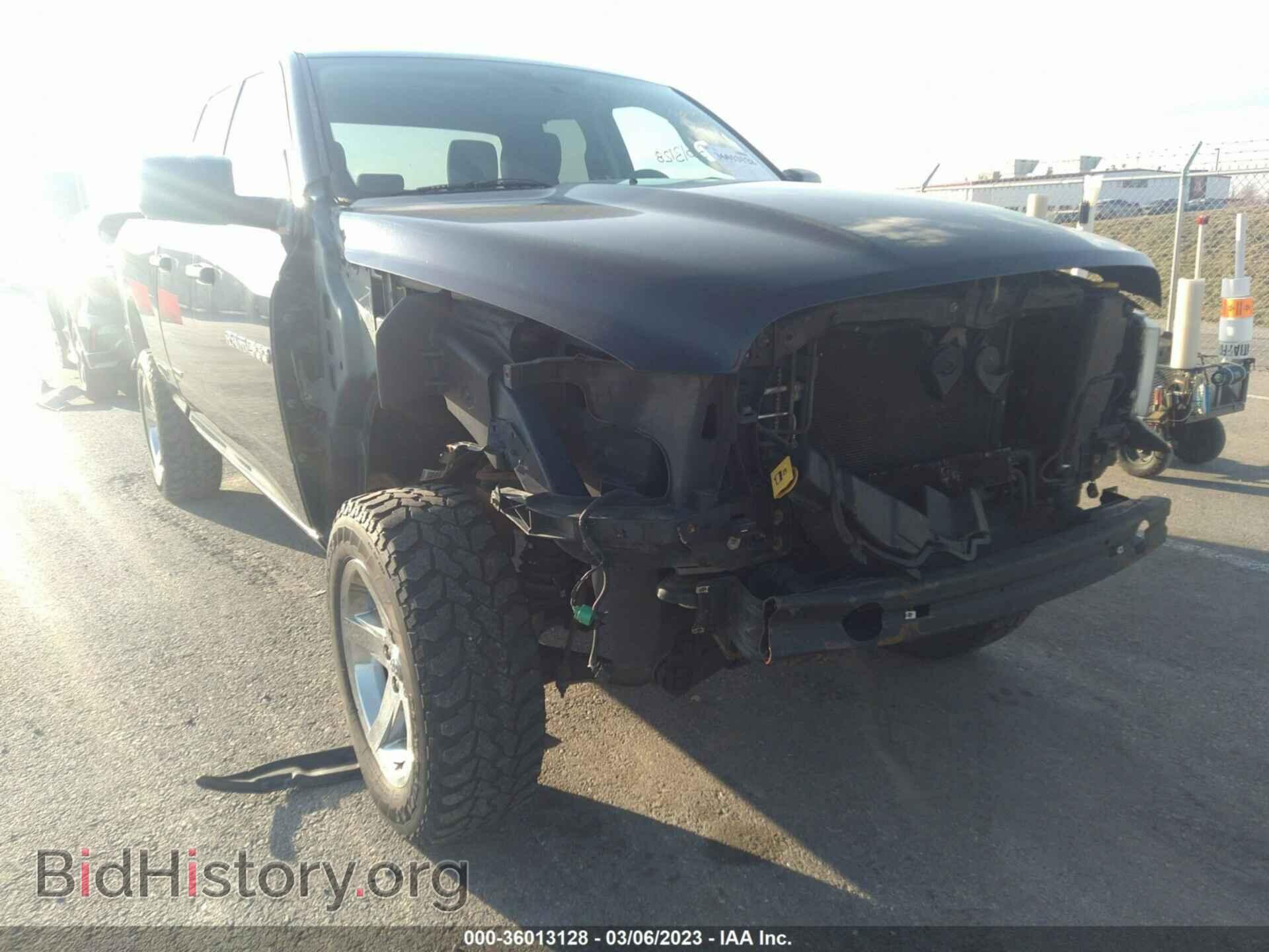 2012 RAM 1500 - VIN: 1C6RD7FT9CS177345 - Photo 6
