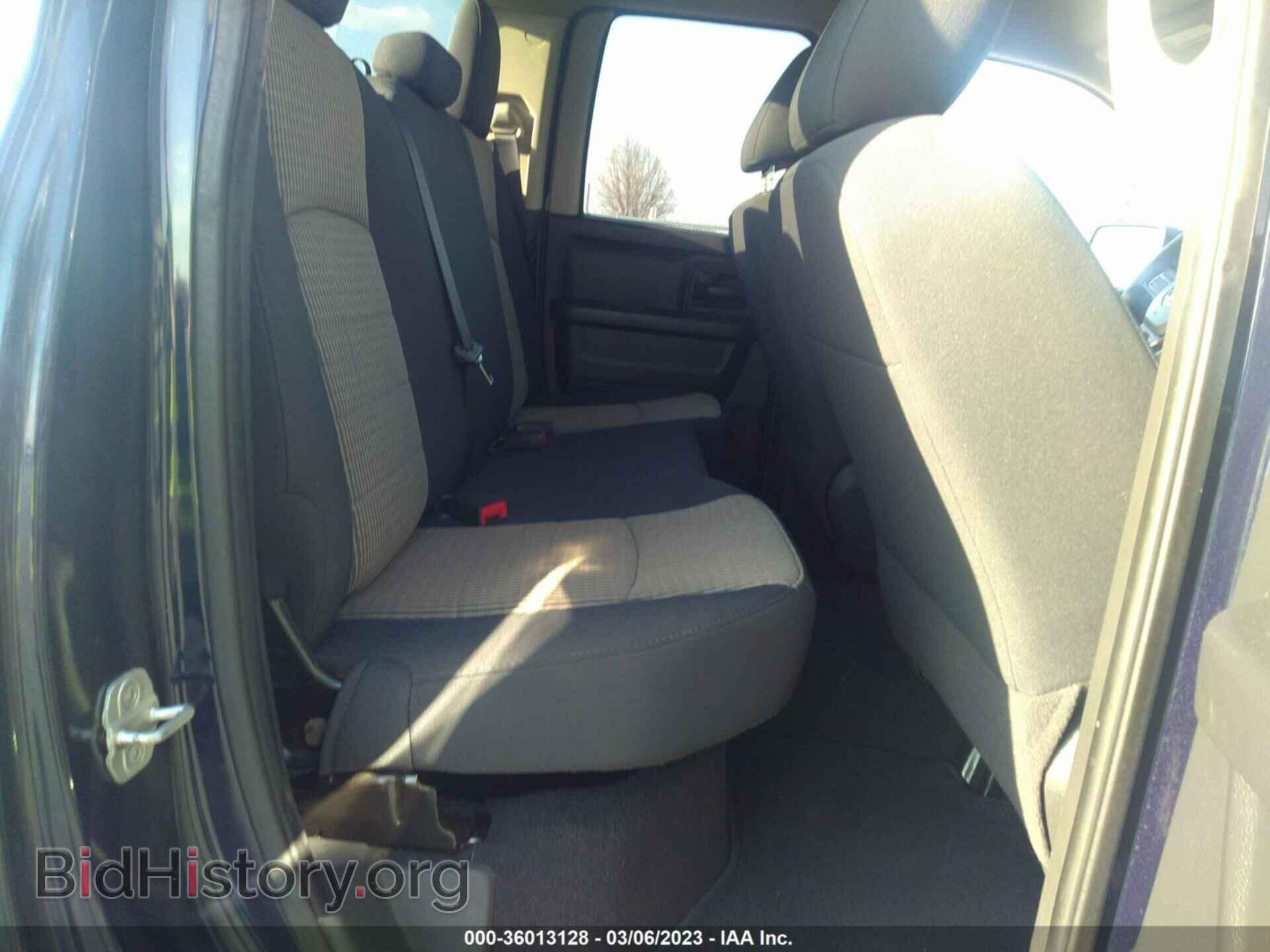 2012 RAM 1500 - VIN: 1C6RD7FT9CS177345 - Photo 8
