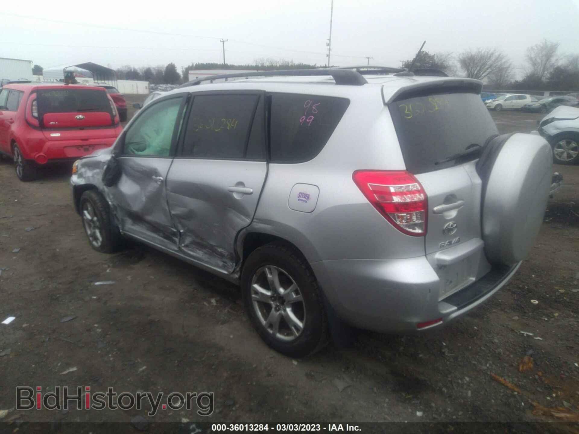 2011 TOYOTA RAV4 - VIN: 2T3BF4DVXBW108239 - Фото 3