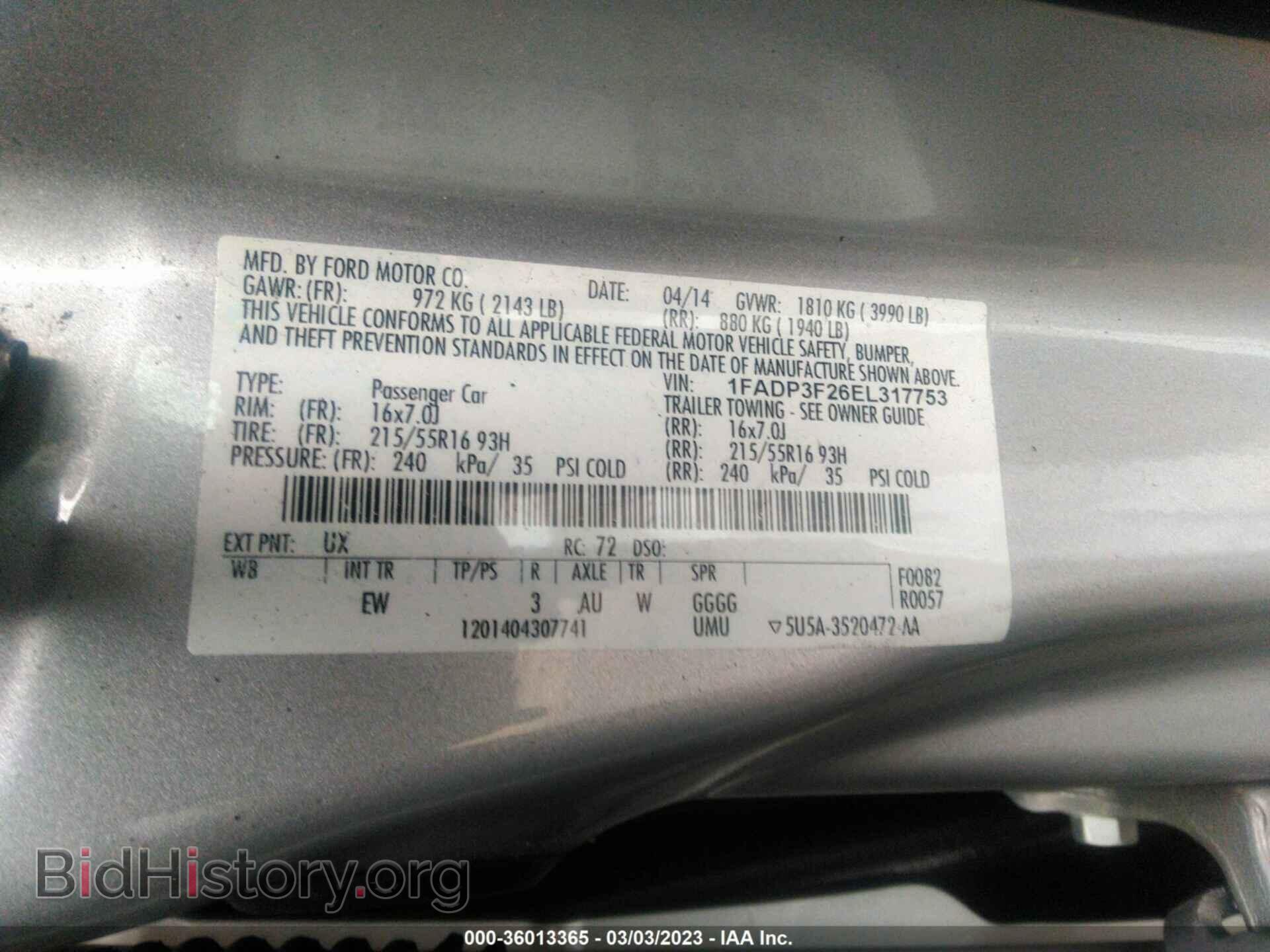 2014 FORD FOCUS - VIN: 1FADP3F26EL317753 - Фото 9