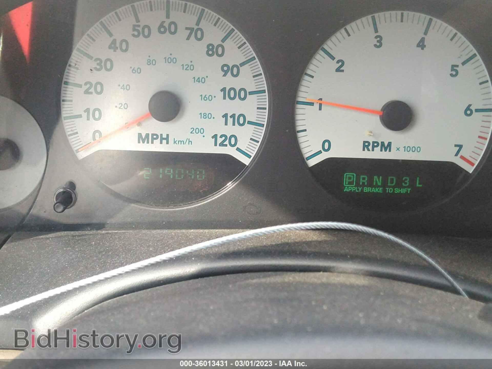2006 DODGE CARAVAN - VIN: 1D4GP45R46B565568 - Фото 7