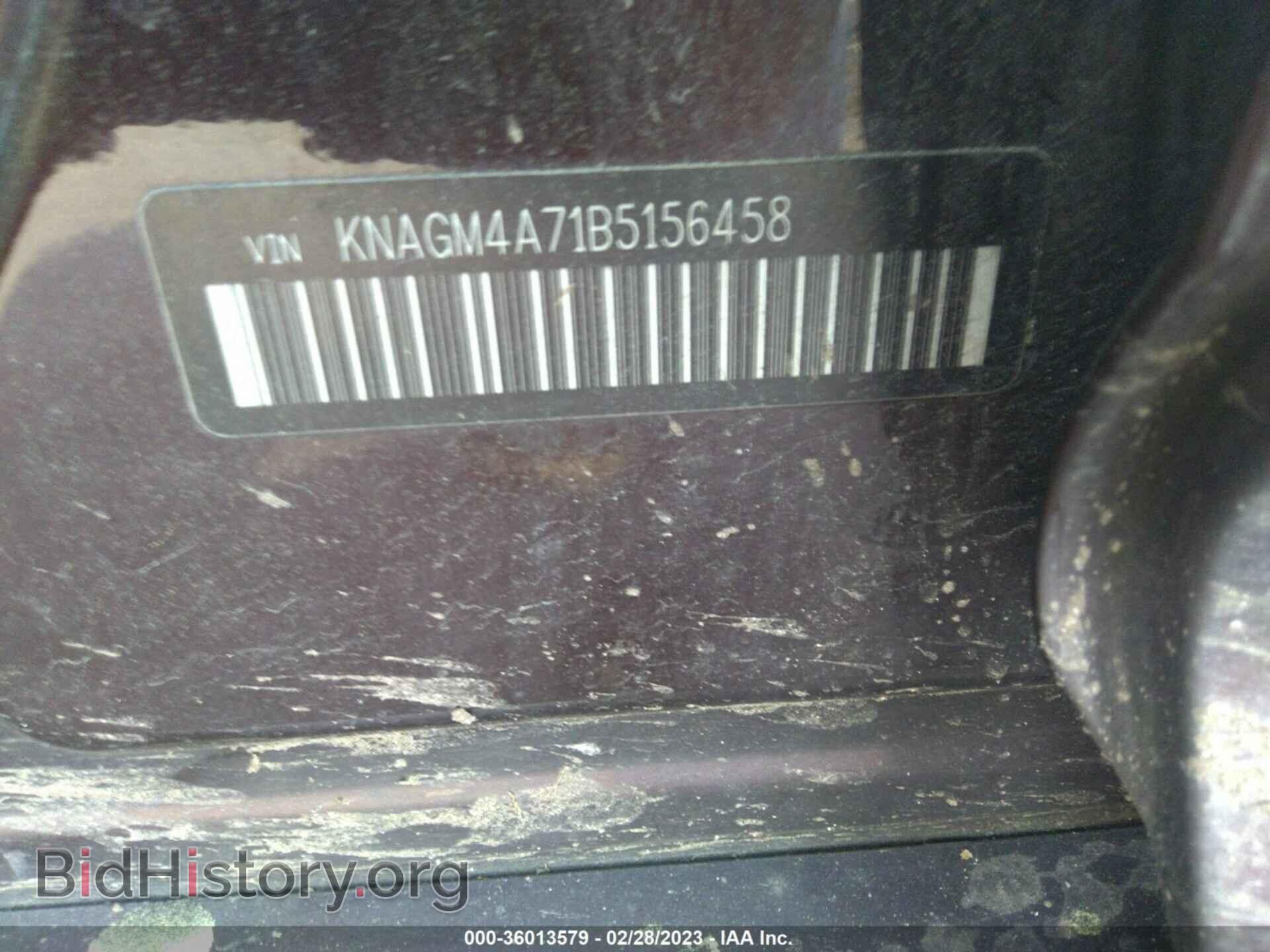 2011 KIA OPTIMA - VIN: KNAGM4A71B5156458 - Photo 9