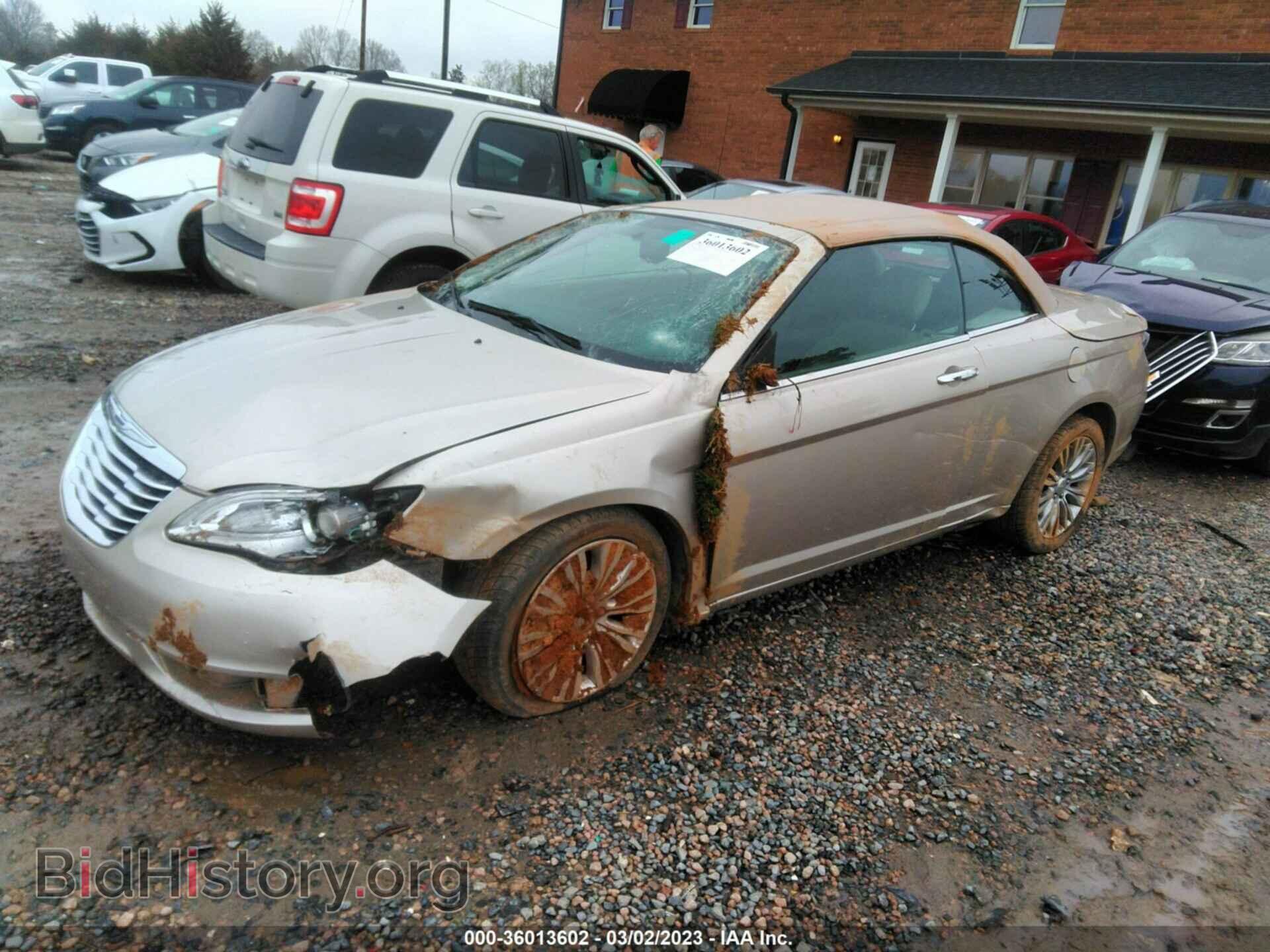 2013 CHRYSLER 200 - VIN: 1C3BCBFG3DN684930 - Фото 2