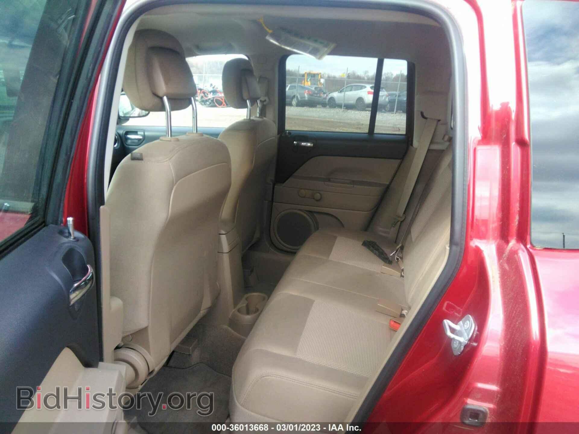2014 JEEP COMPASS - VIN: 1C4NJCBA7ED745046 - Фото 8