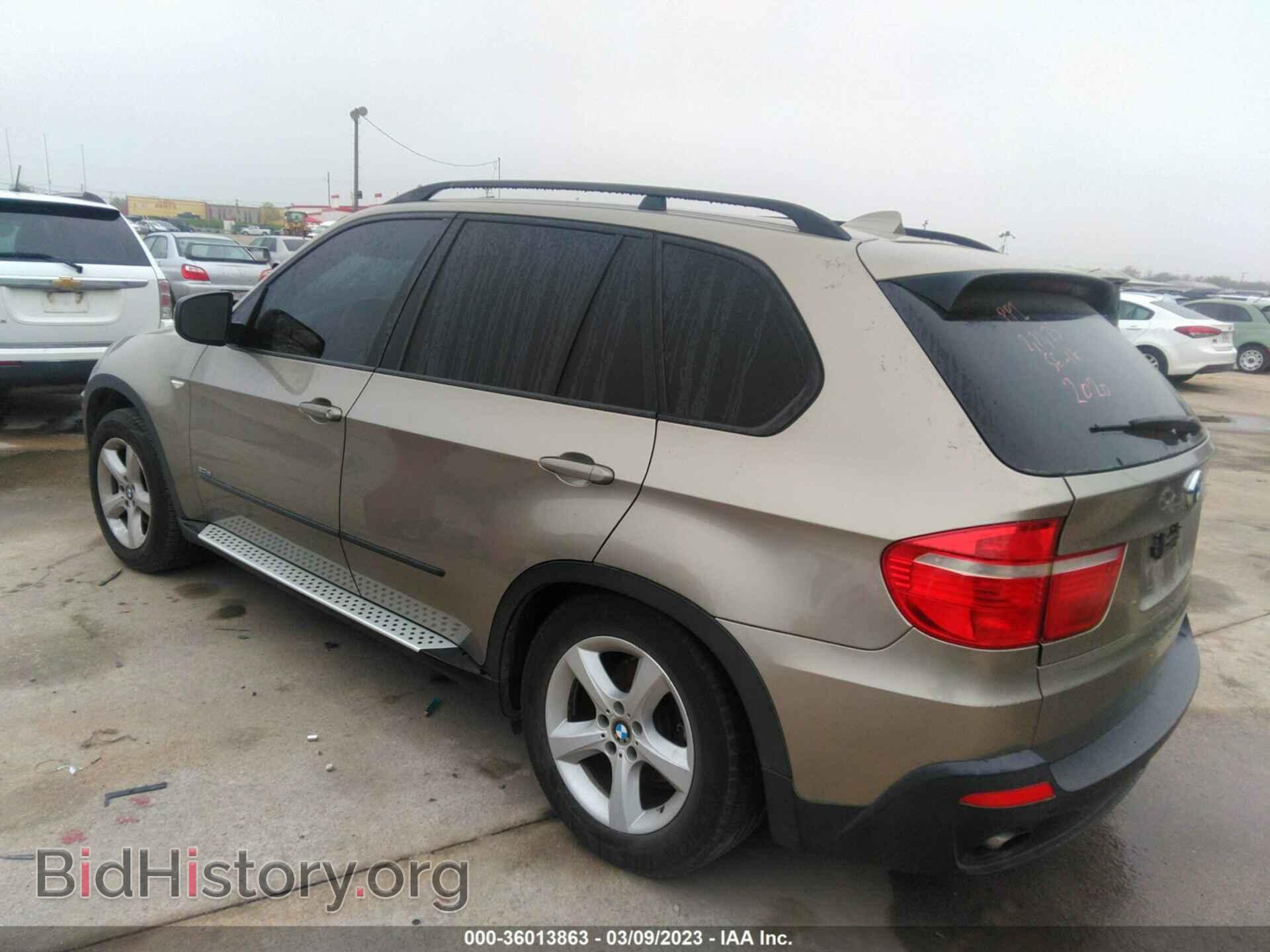2008 BMW X5 - VIN: 5UXFE43568L032020 - Фото 3