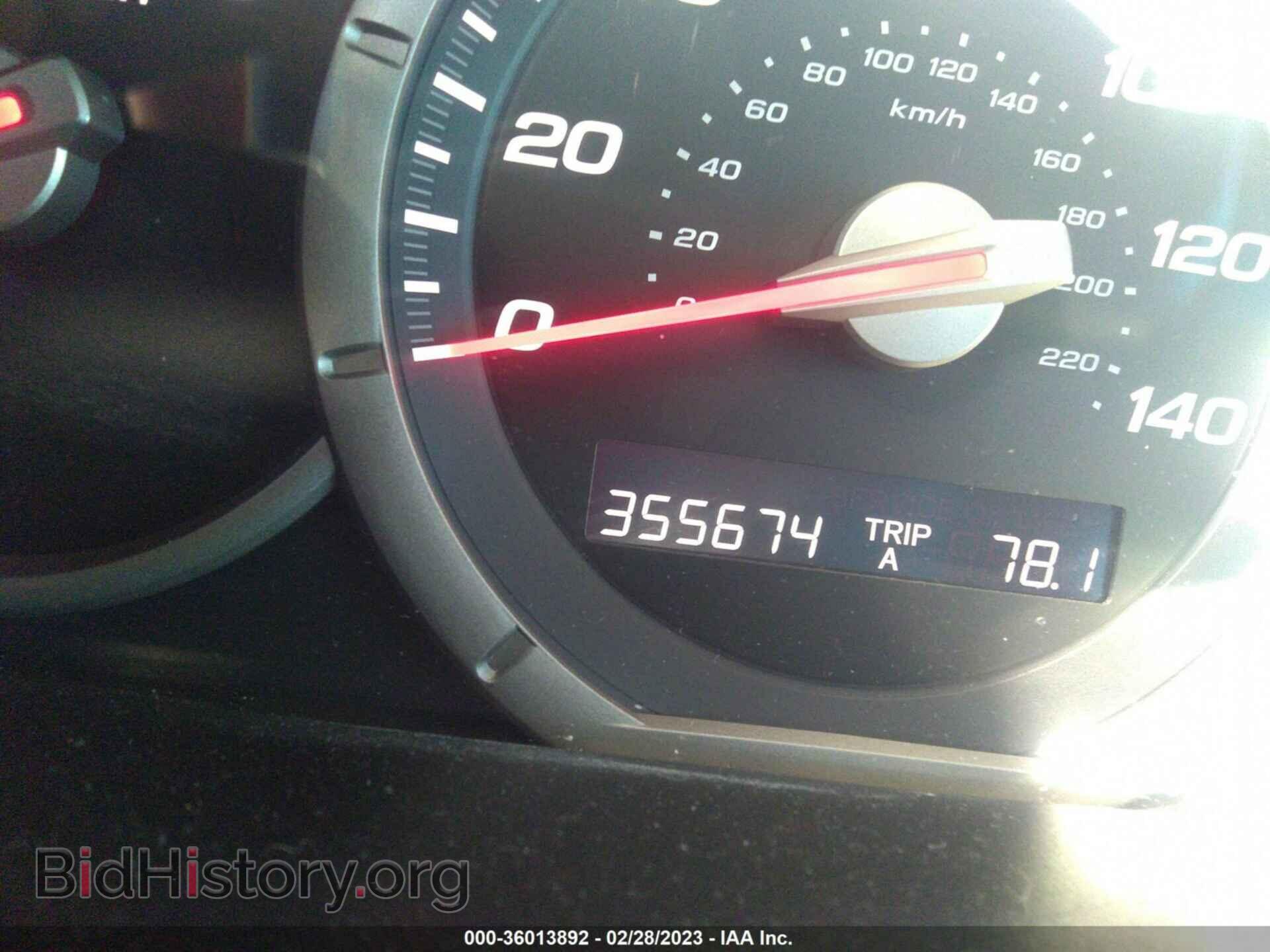 2007 HONDA PILOT - VIN: 5FNYF18767B016157 - Фото 7