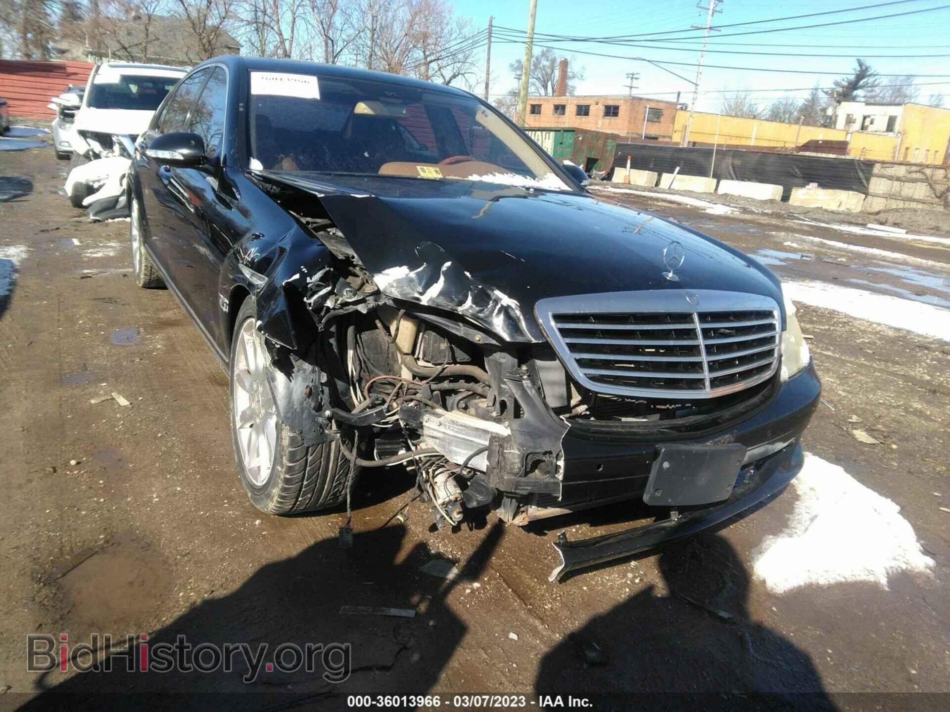 Photo WDDNG86X48A220144 - MERCEDES-BENZ S-CLASS 2008