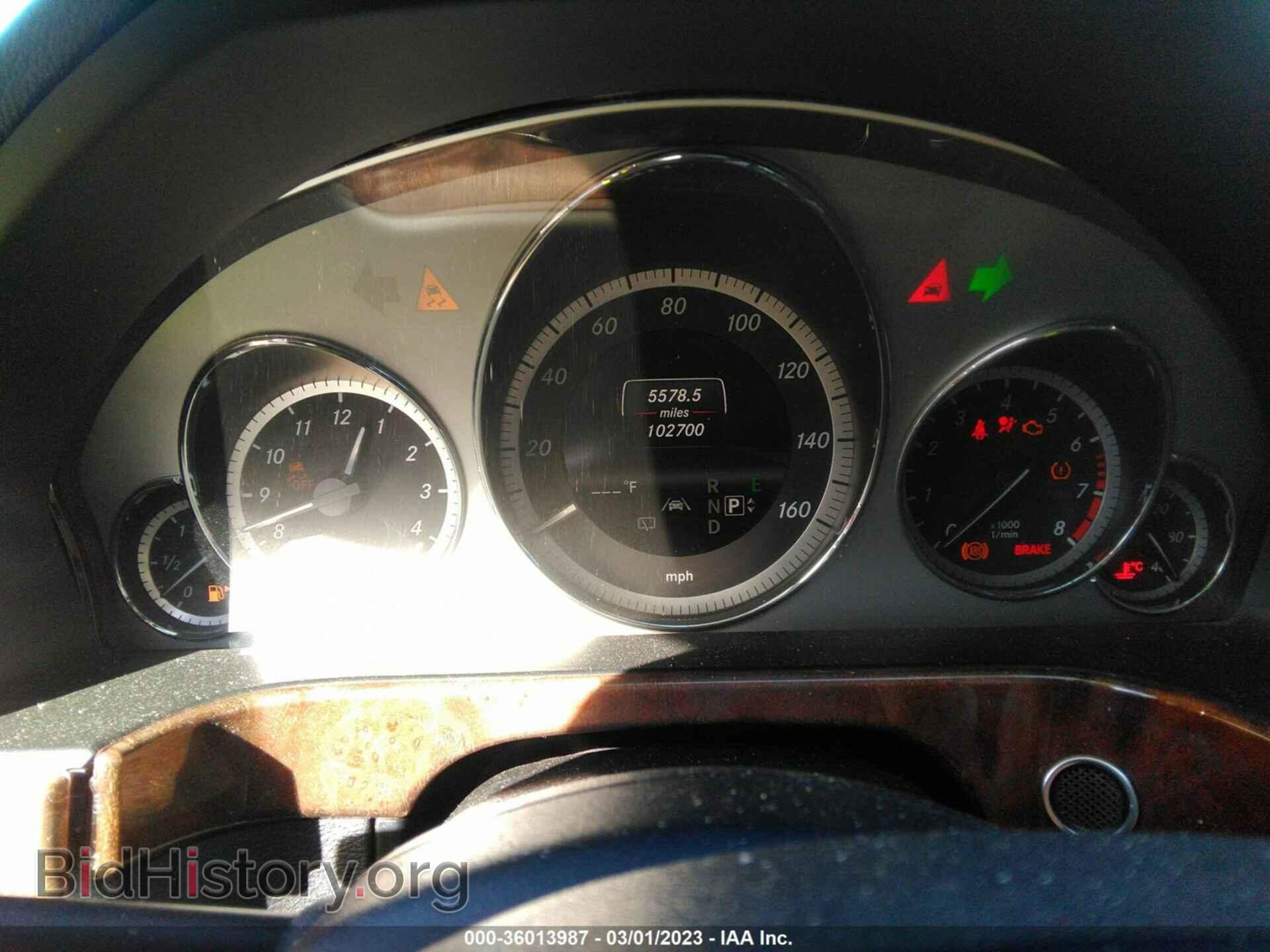2013 MERCEDES-BENZ E-CLASS - VIN: WDDHH8JB0DA715280 - Фото 7