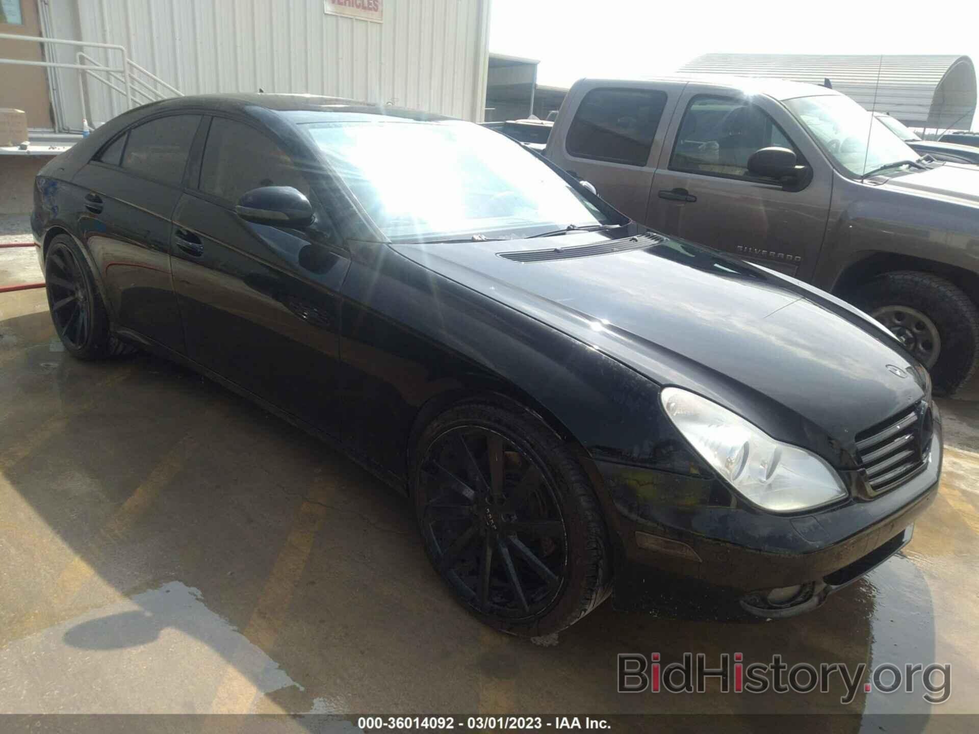 Photo WDDDJ72X18A123691 - MERCEDES-BENZ CLS-CLASS 2008