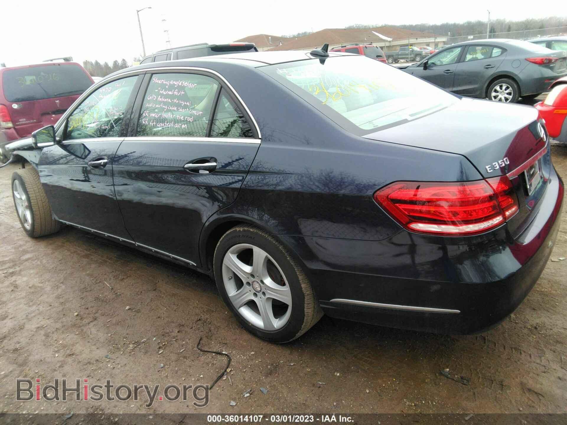 2014 MERCEDES-BENZ E-CLASS - VIN: WDDHF8JB7EA984979 - Фото 3