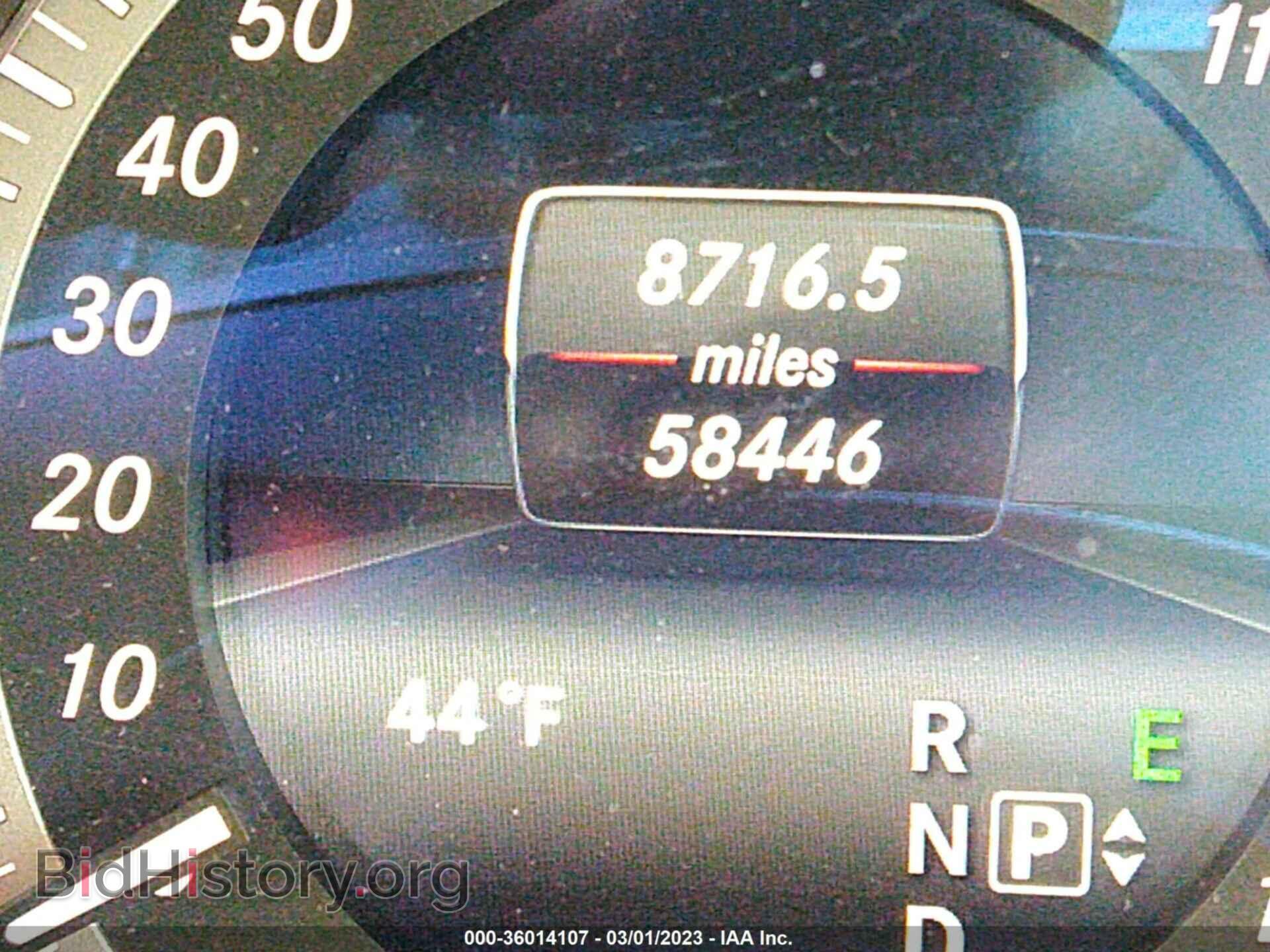 2014 MERCEDES-BENZ E-CLASS - VIN: WDDHF8JB7EA984979 - Фото 7