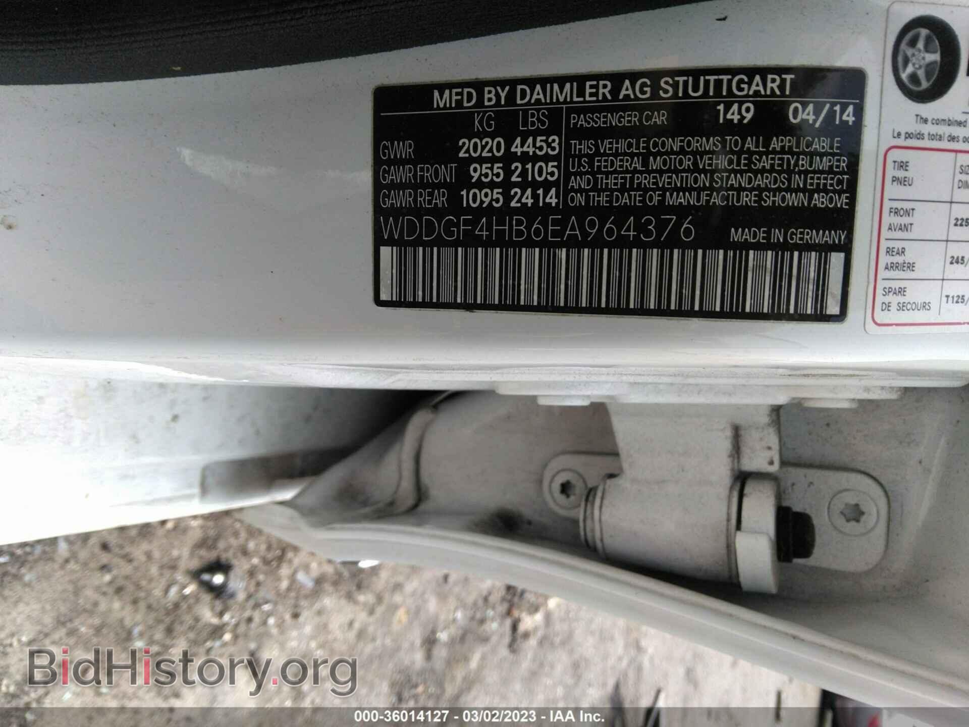 2014 MERCEDES-BENZ C-CLASS - VIN: WDDGF4HB6EA964376 - Фото 9