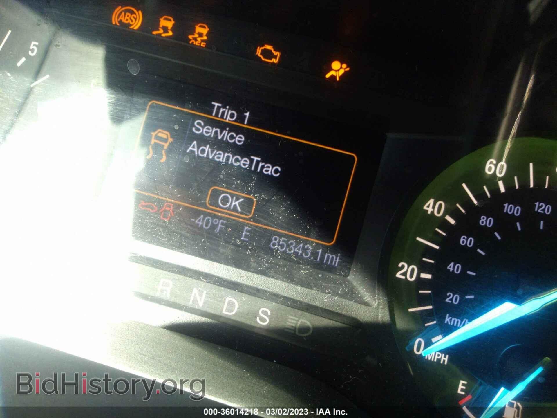 2016 FORD EDGE - VIN: 2FMPK3G98GBC59564 - Photo 7