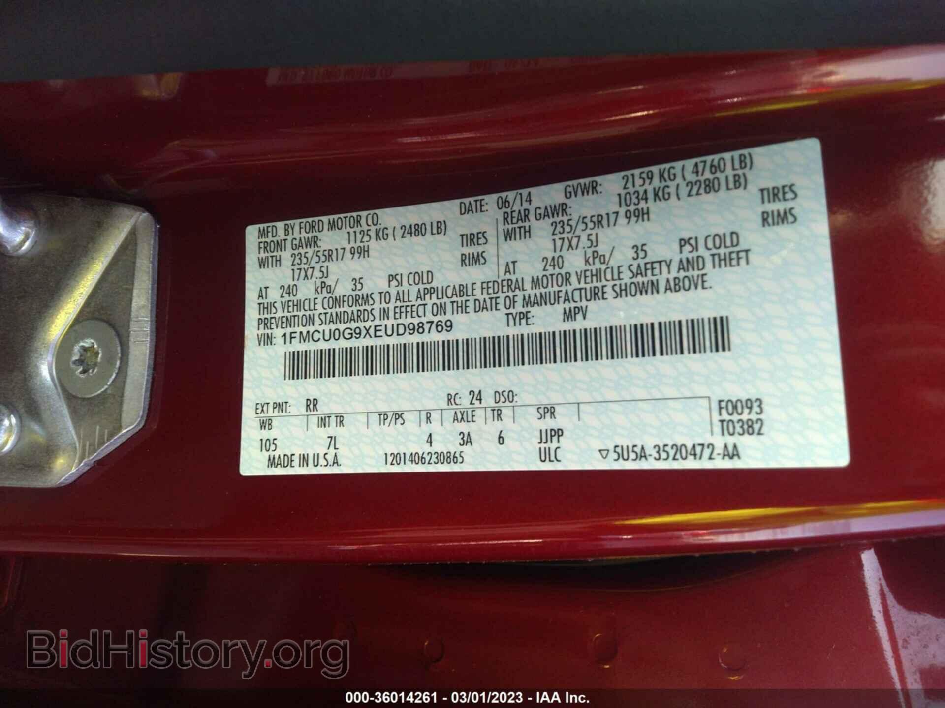 2014 FORD ESCAPE - VIN: 1FMCU0G9XEUD98769 - Фото 9
