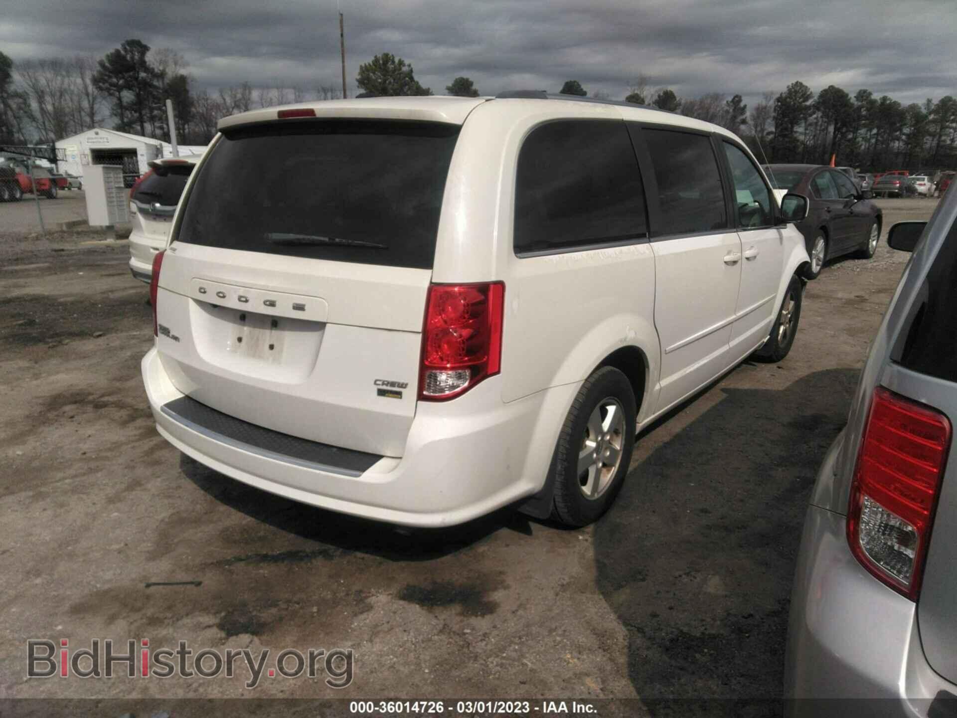 2011 DODGE GRAND CARAVAN - VIN: 2D4RN5DG5BR741267 - Фото 4