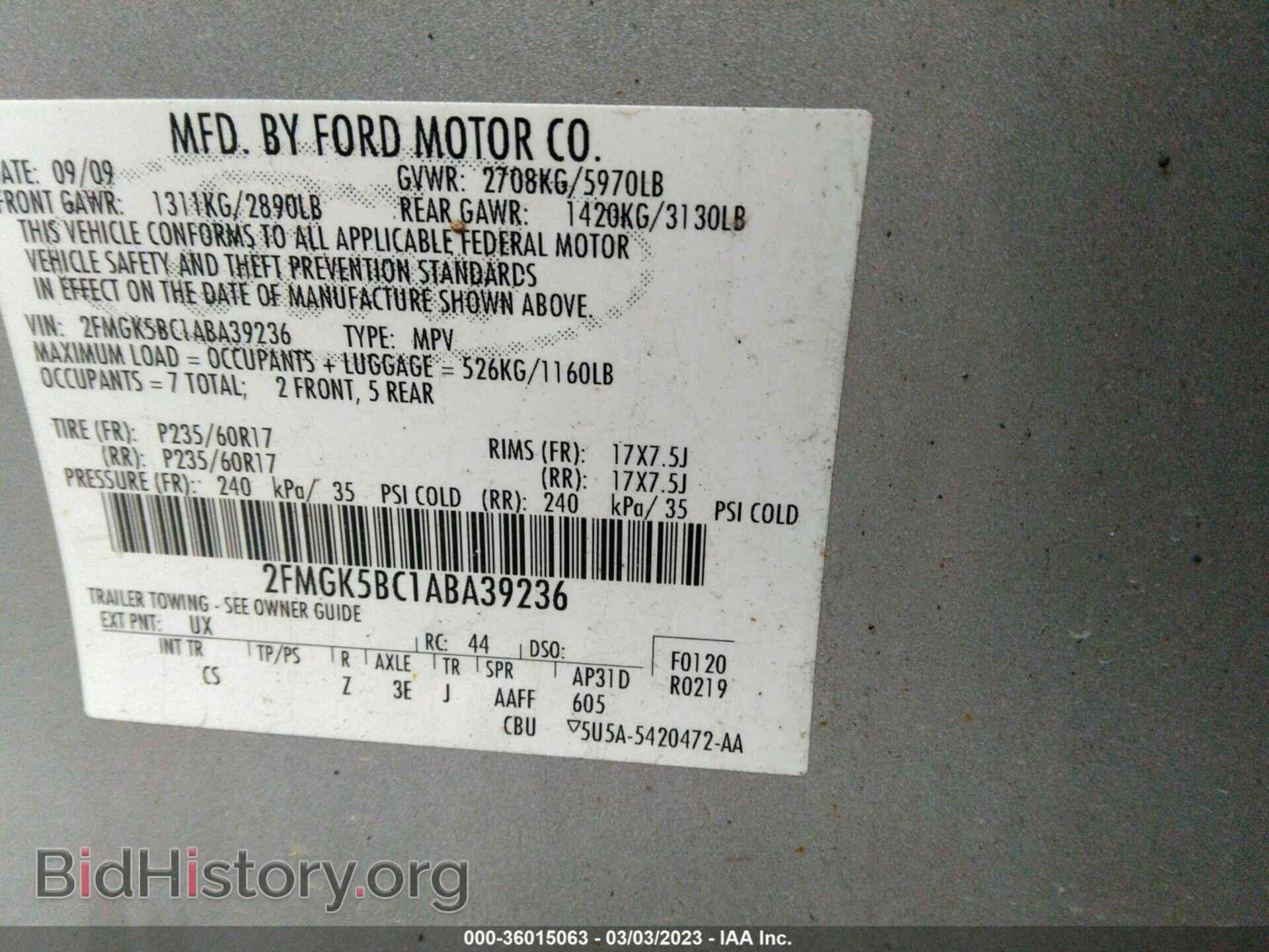 2010 FORD FLEX - VIN: 2FMGK5BC1ABA39236 - Фото 9