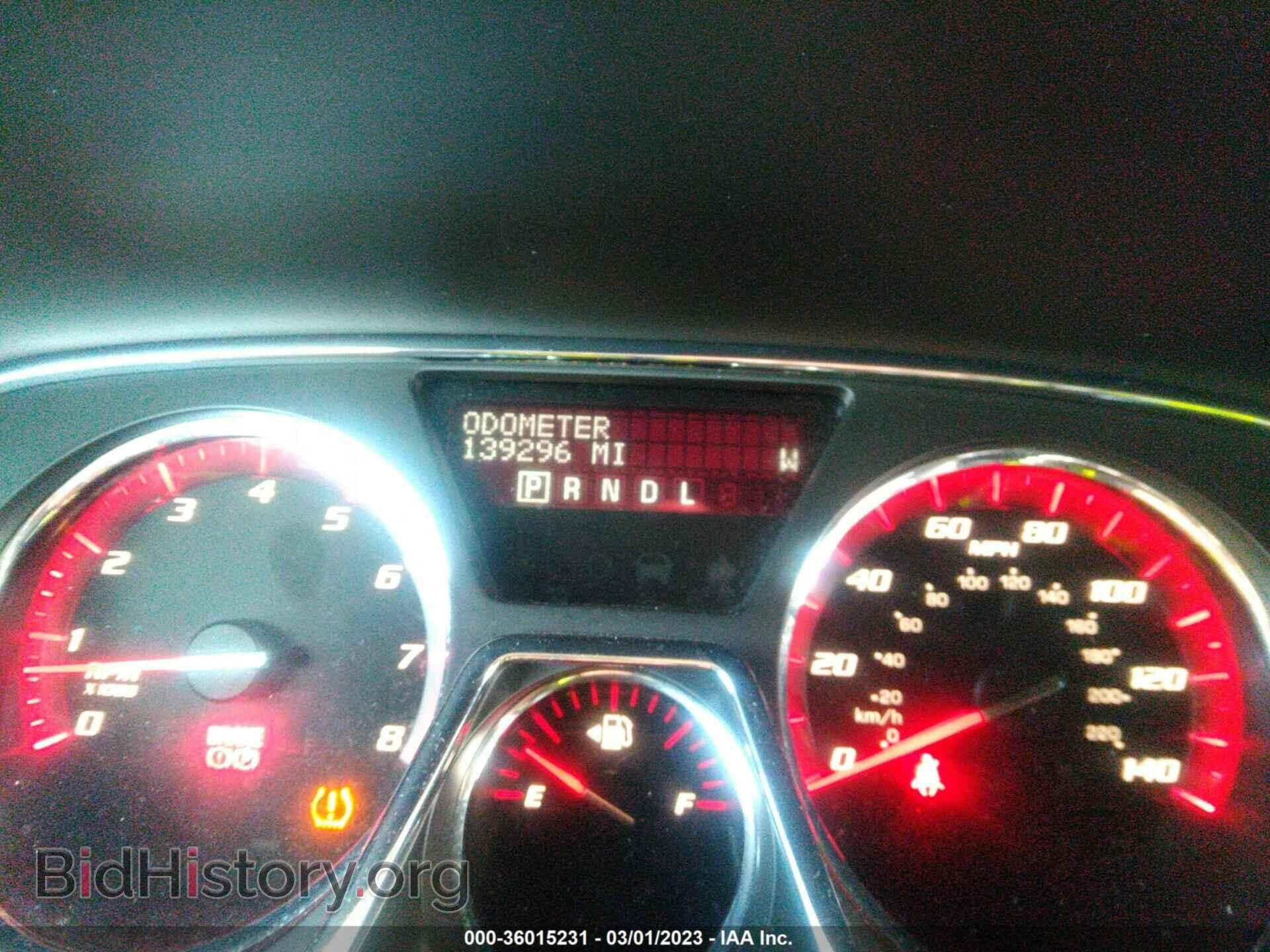 2014 GMC ACADIA - VIN: 1GKKVTKD5EJ136111 - Фото 7