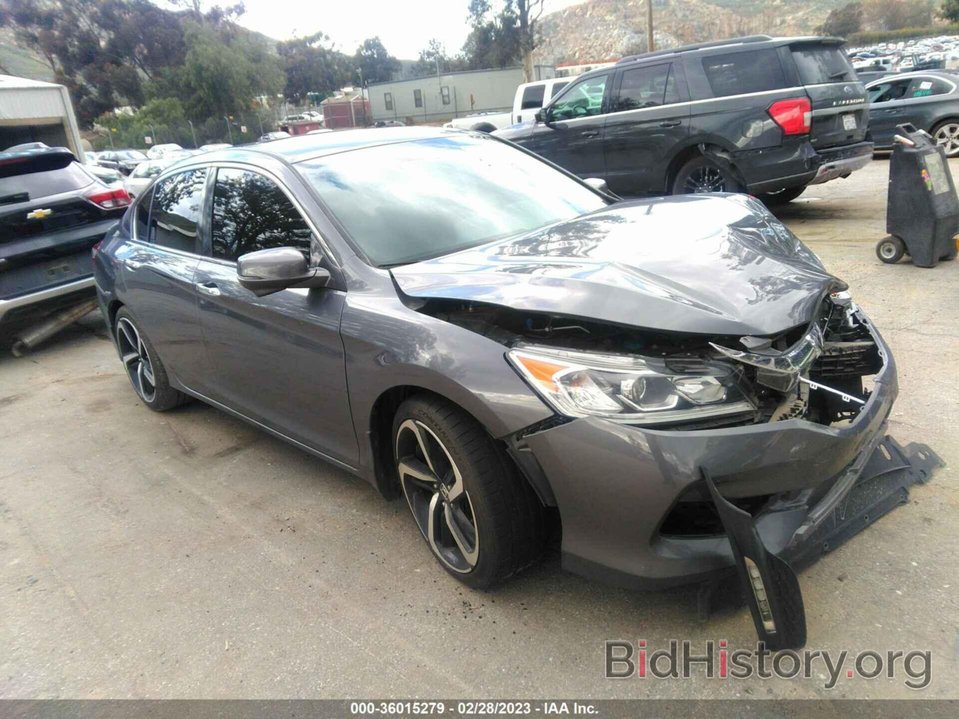 Photo 1HGCR2F82GA192698 - HONDA ACCORD SEDAN 2016