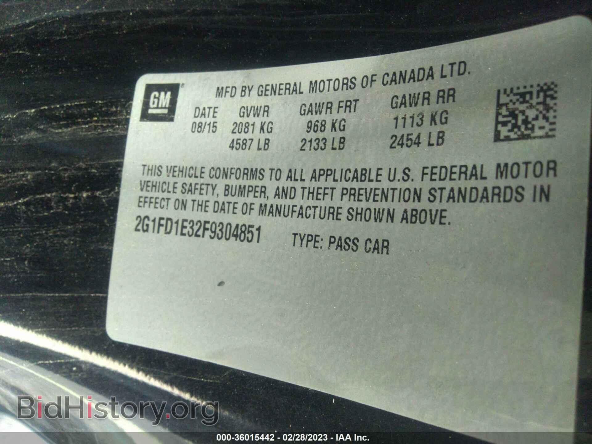 2015 CHEVROLET CAMARO - VIN: 2G1FD1E32F9304851 - Фото 9