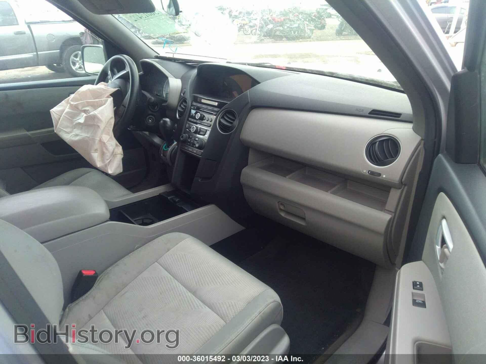2013 HONDA PILOT - VIN: 5FNYF4H24DB060188 - Фото 5