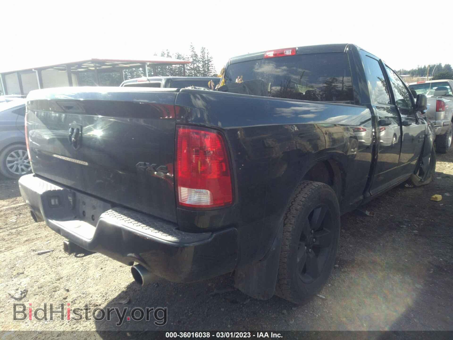 2016 RAM 1500 - VIN: 1C6RR7FT9GS141470 - Фото 4