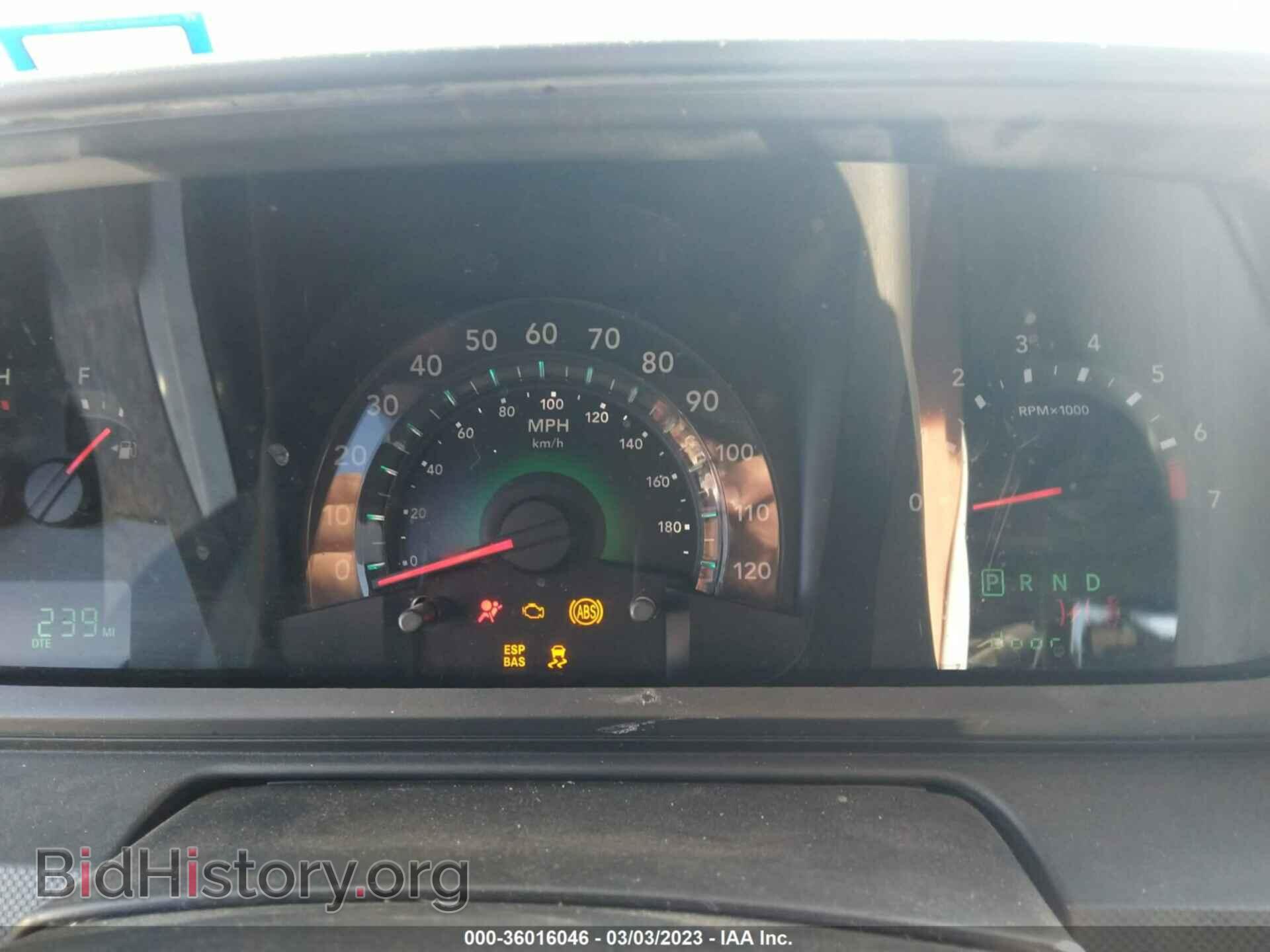 2010 DODGE JOURNEY - VIN: 3D4PG5FV8AT148267 - Фото 7