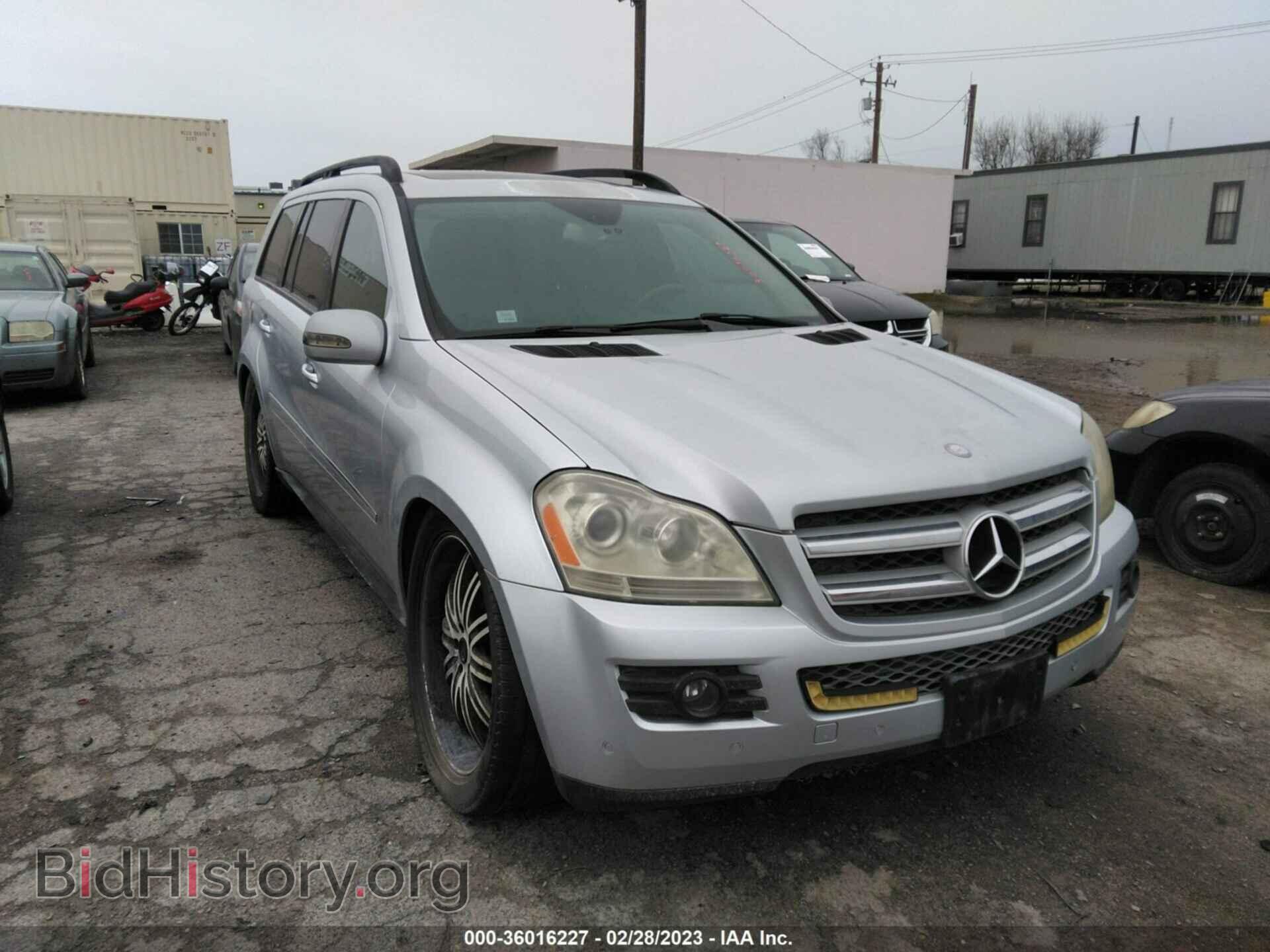 Photo 4JGBF71E28A341296 - MERCEDES-BENZ GL-CLASS 2008