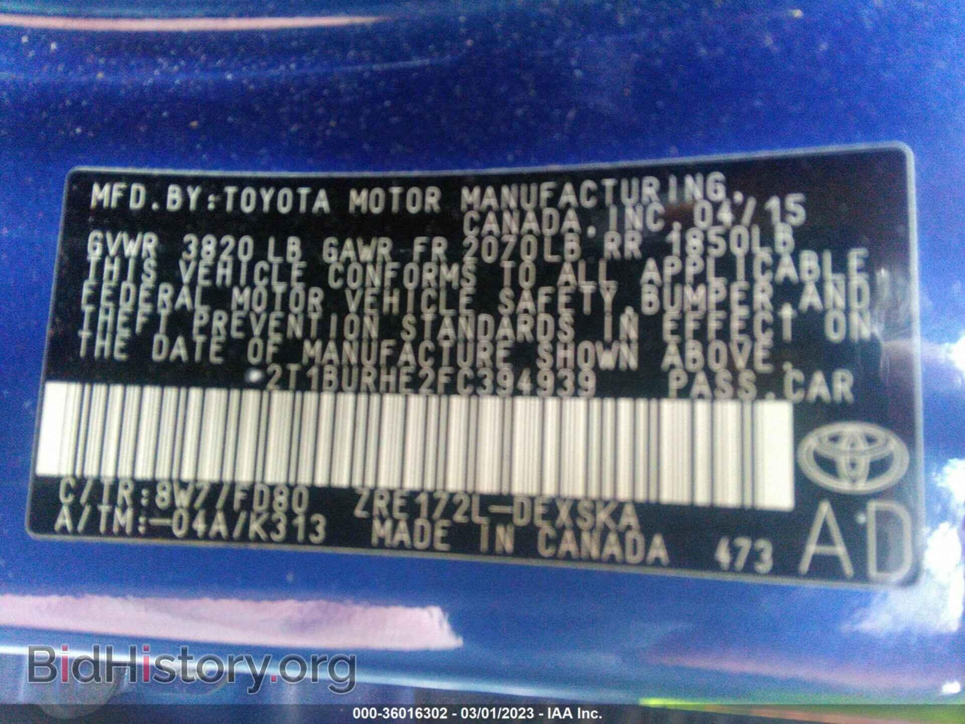 2015 TOYOTA COROLLA - VIN: 2T1BURHE2FC394939 - Photo 9