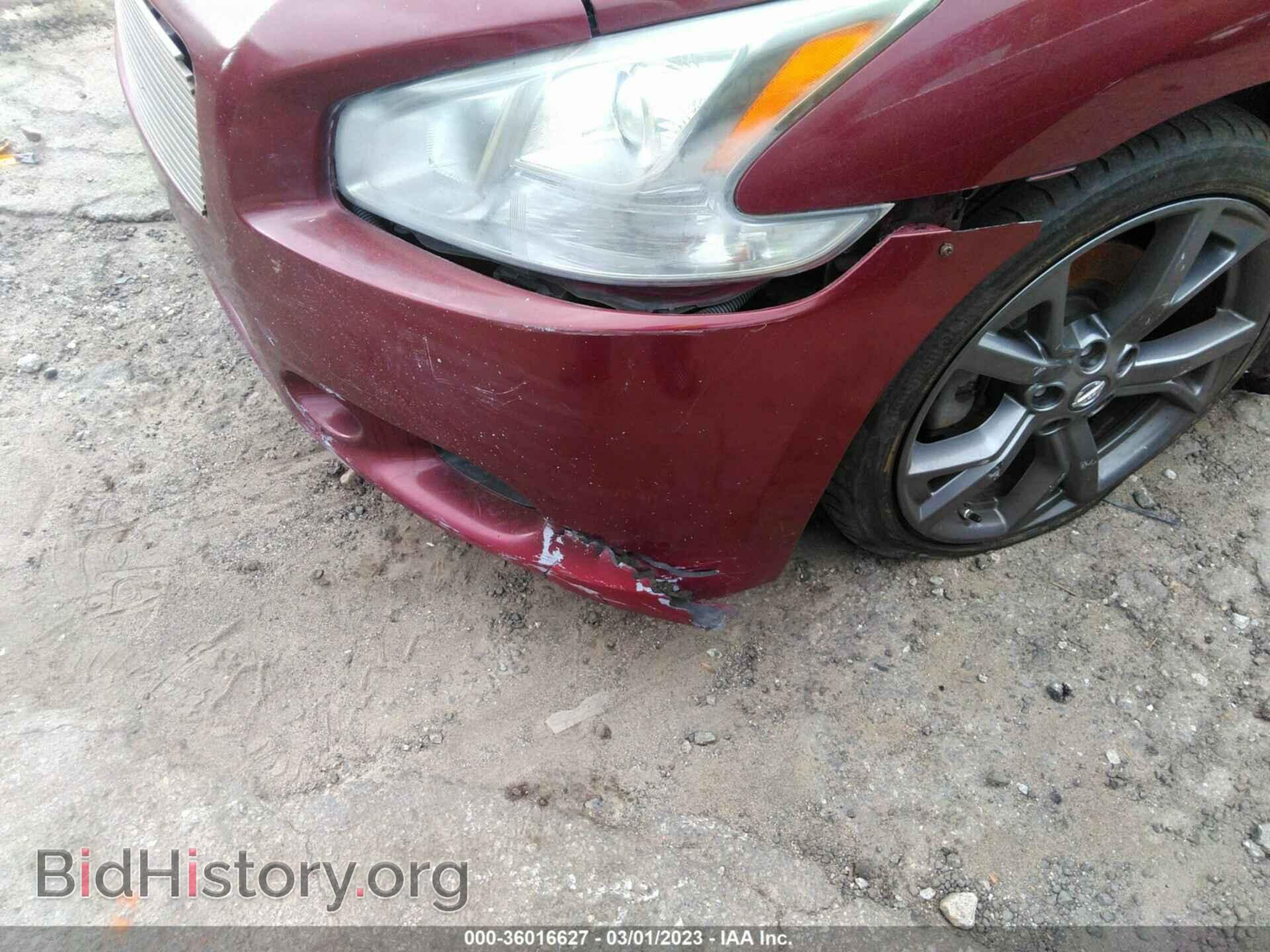 2013 NISSAN MAXIMA - VIN: 1N4AA5AP1DC836033 - Фото 6