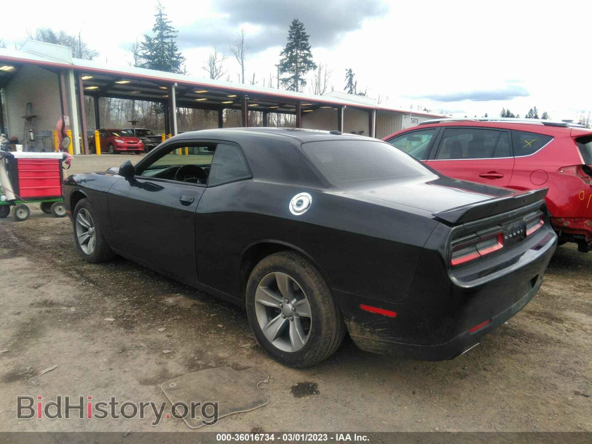 2019 DODGE CHALLENGER - VIN: 2C3CDZAG0KH686299 - Фото 3
