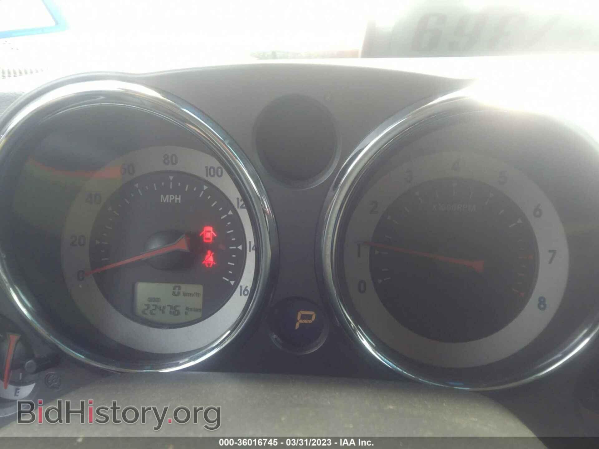 2007 MITSUBISHI ECLIPSE - VIN: 4A3AK64FX7E056327 - Фото 7