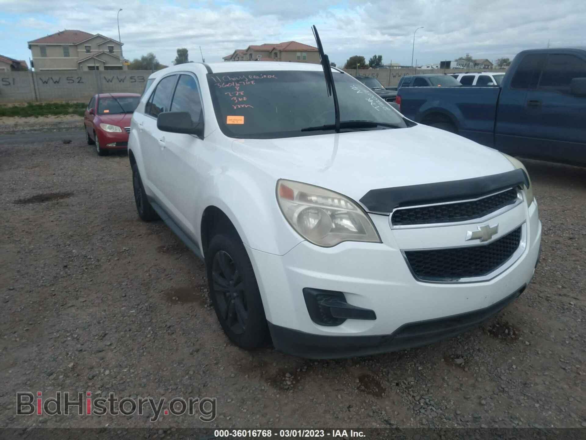 Фотография 2CNALBEC6B6272004 - CHEVROLET EQUINOX 2011