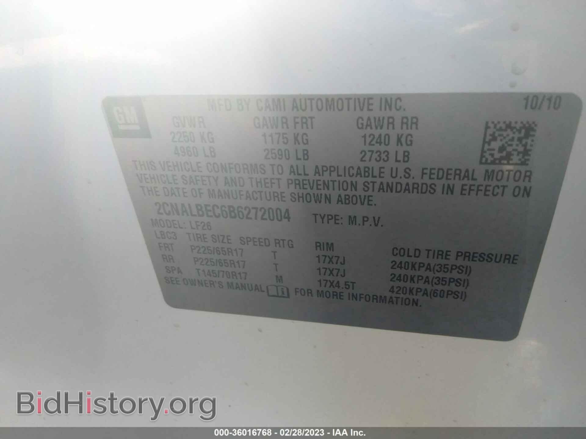 2011 CHEVROLET EQUINOX - VIN: 2CNALBEC6B6272004 - Фото 9
