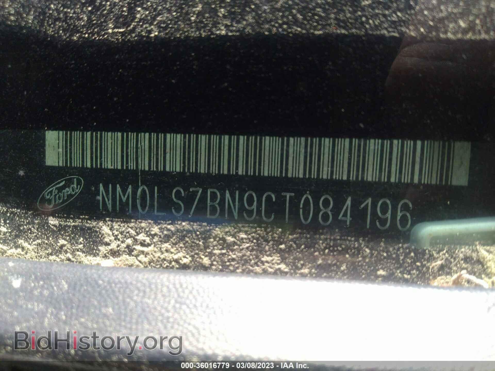 2012 FORD TRANSIT CONNECT - VIN: NM0LS7BN9CT084196 - Фото 9