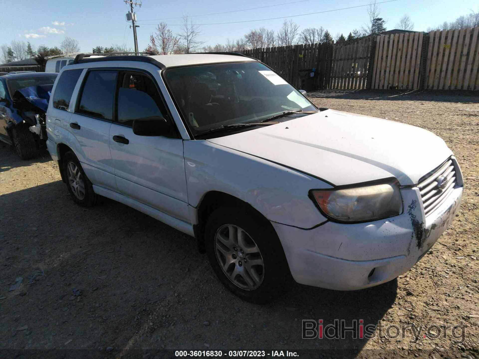 Photo JF1SG636X7H729793 - SUBARU FORESTER 2007