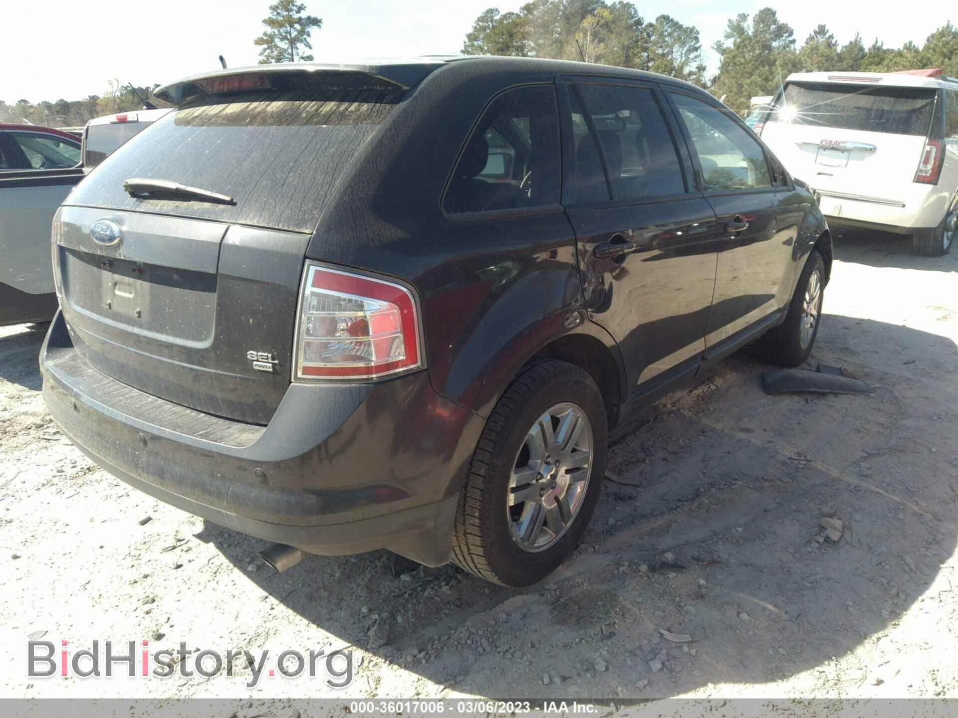 2007 FORD EDGE - VIN: 2FMDK48C97BB66975 - Photo 4