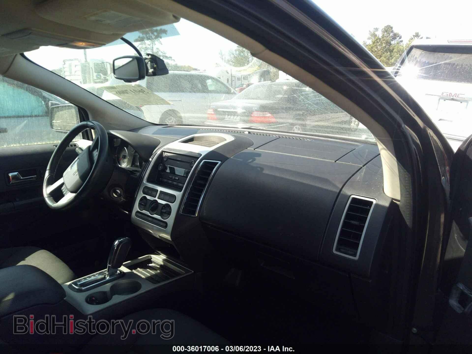 2007 FORD EDGE - VIN: 2FMDK48C97BB66975 - Photo 5