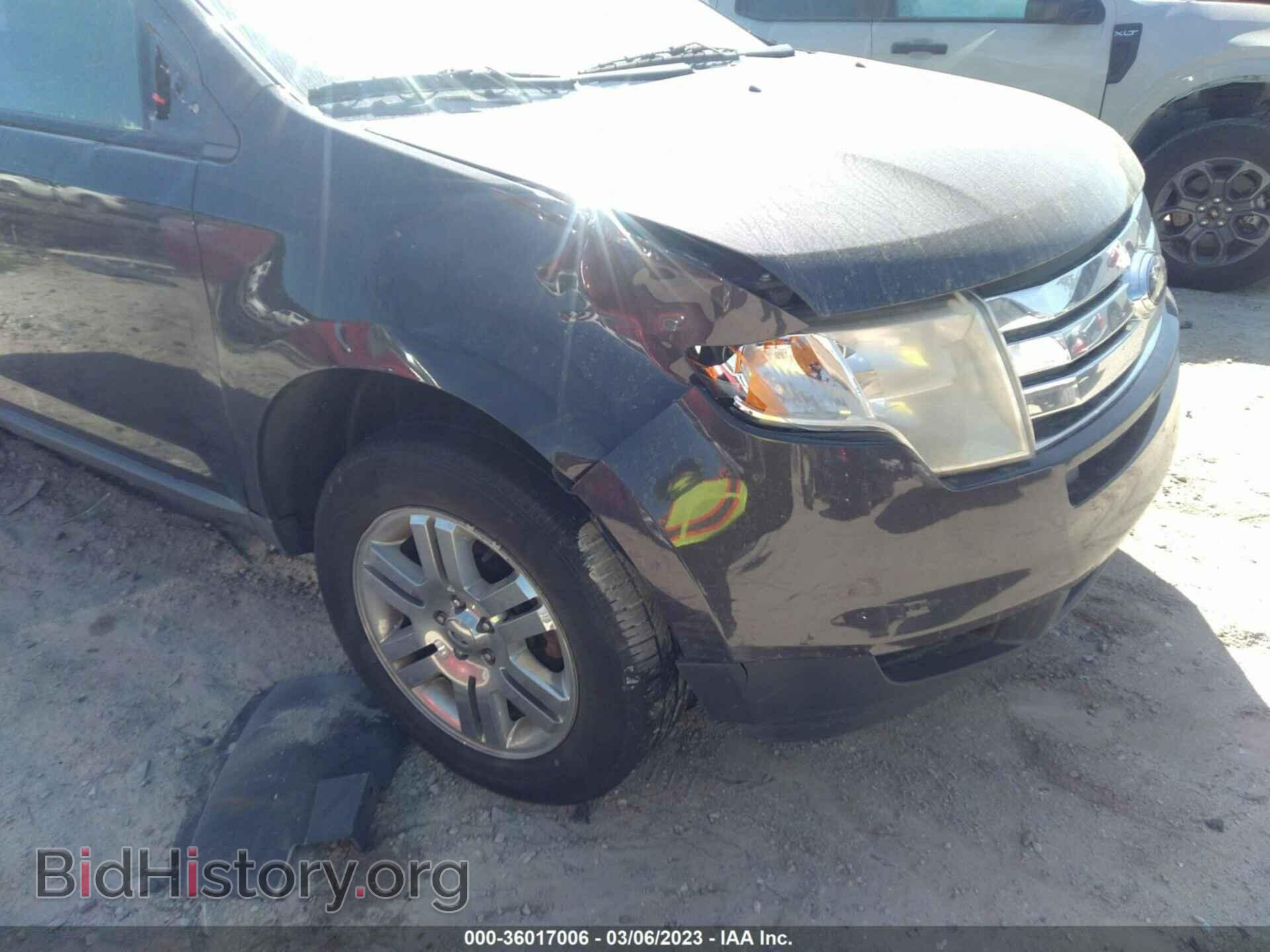 2007 FORD EDGE - VIN: 2FMDK48C97BB66975 - Photo 6