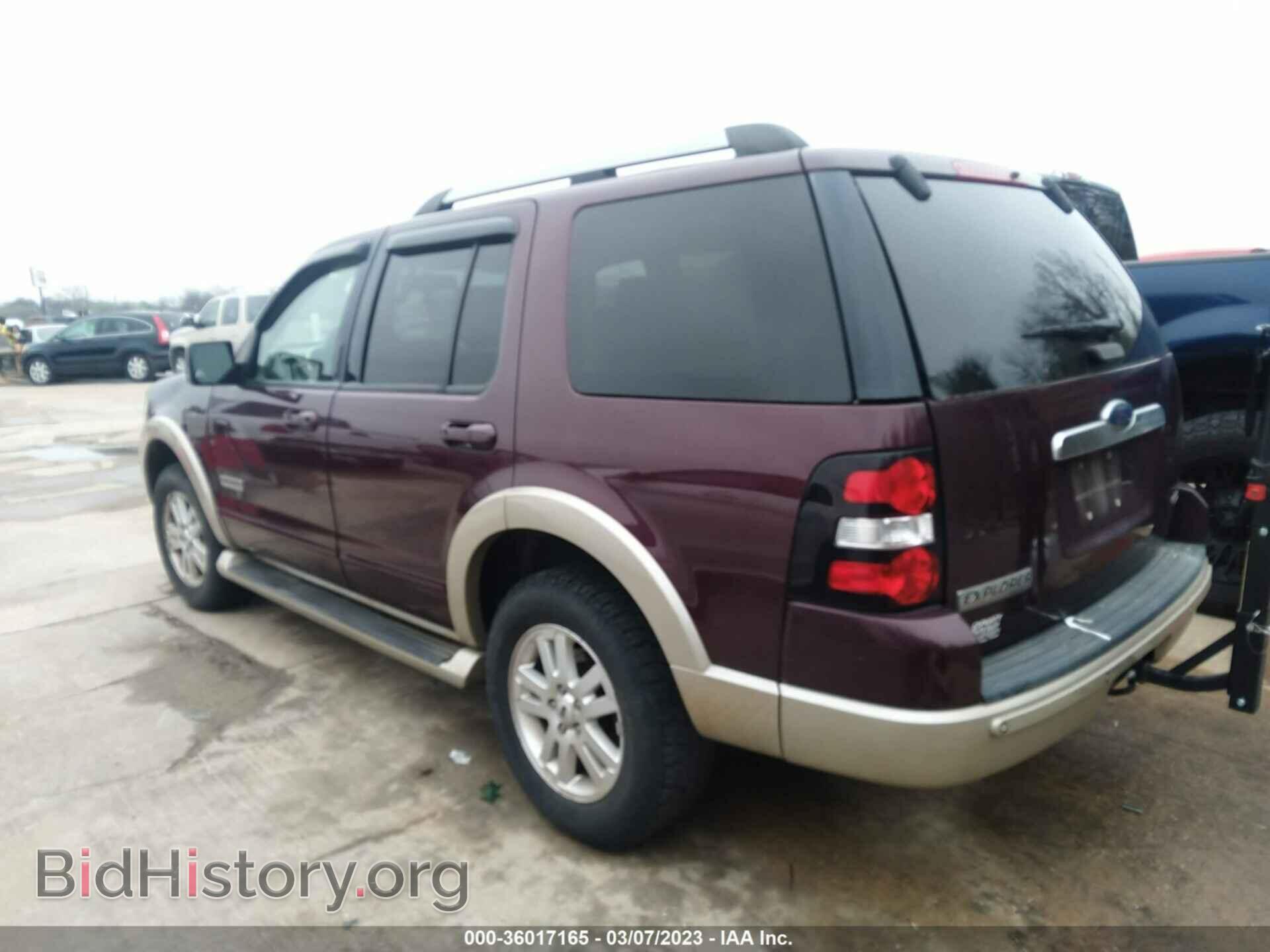 2006 FORD EXPLORER - VIN: 1FMEU74E96UA99892 - Фото 3