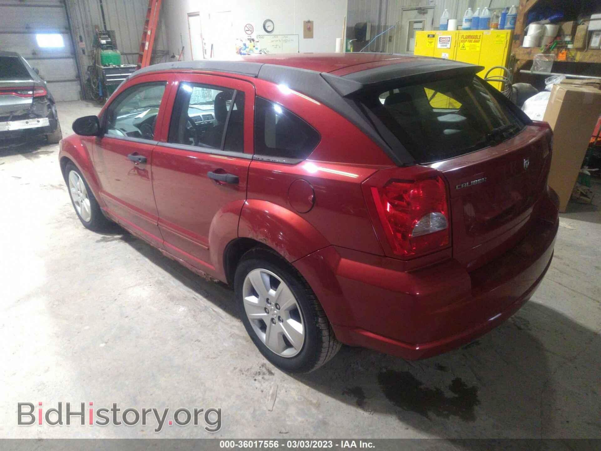 2007 DODGE CALIBER - VIN: 1B3HB48B27D288523 - Фото 3