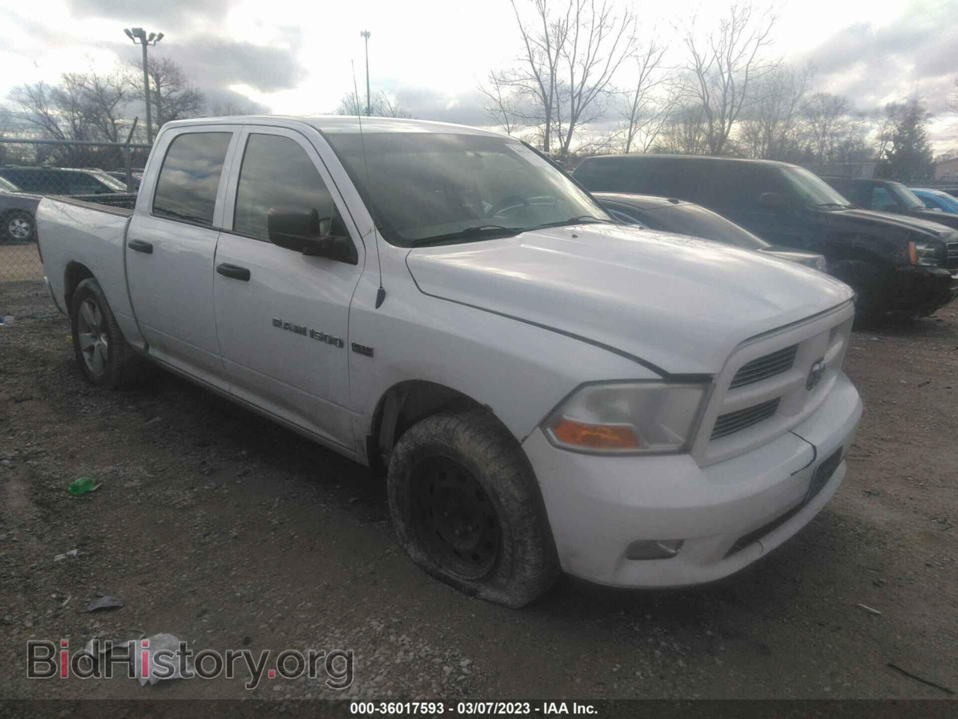 Photo 1C6RD7KTXCS164691 - RAM 1500 2012