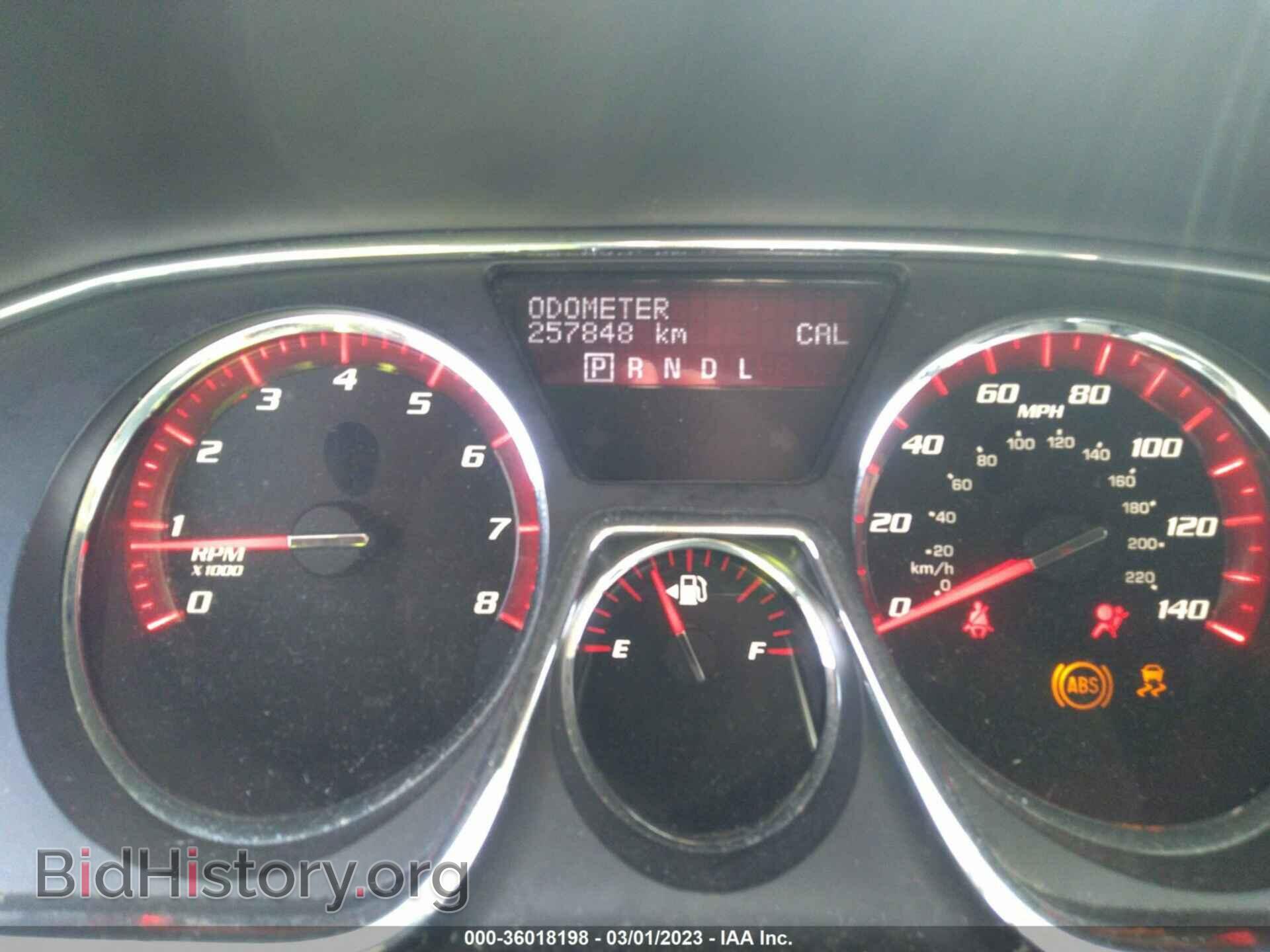 2014 GMC ACADIA - VIN: 1GKKRNED8EJ181474 - Фото 7