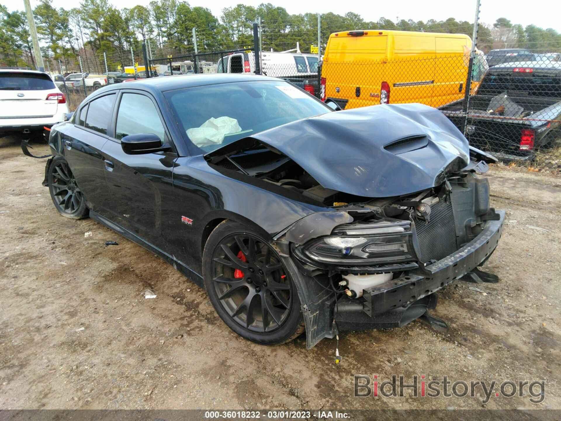 Photo 2C3CDXGJ4GH341095 - DODGE CHARGER 2016