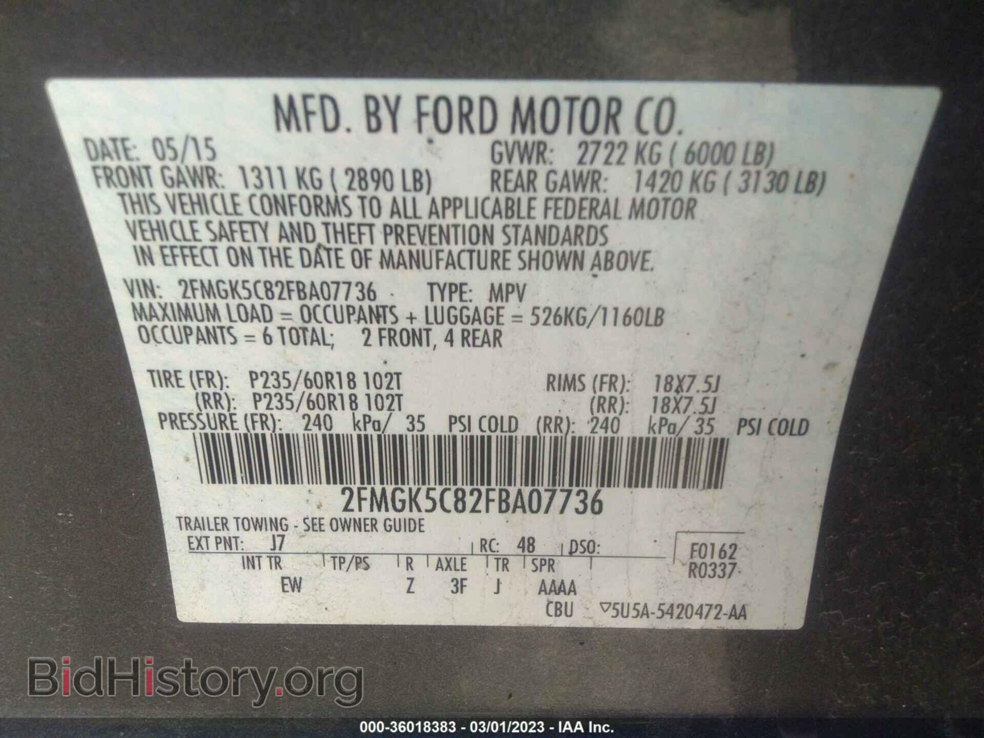 2015 FORD FLEX - VIN: 2FMGK5C82FBA07736 - Photo 9