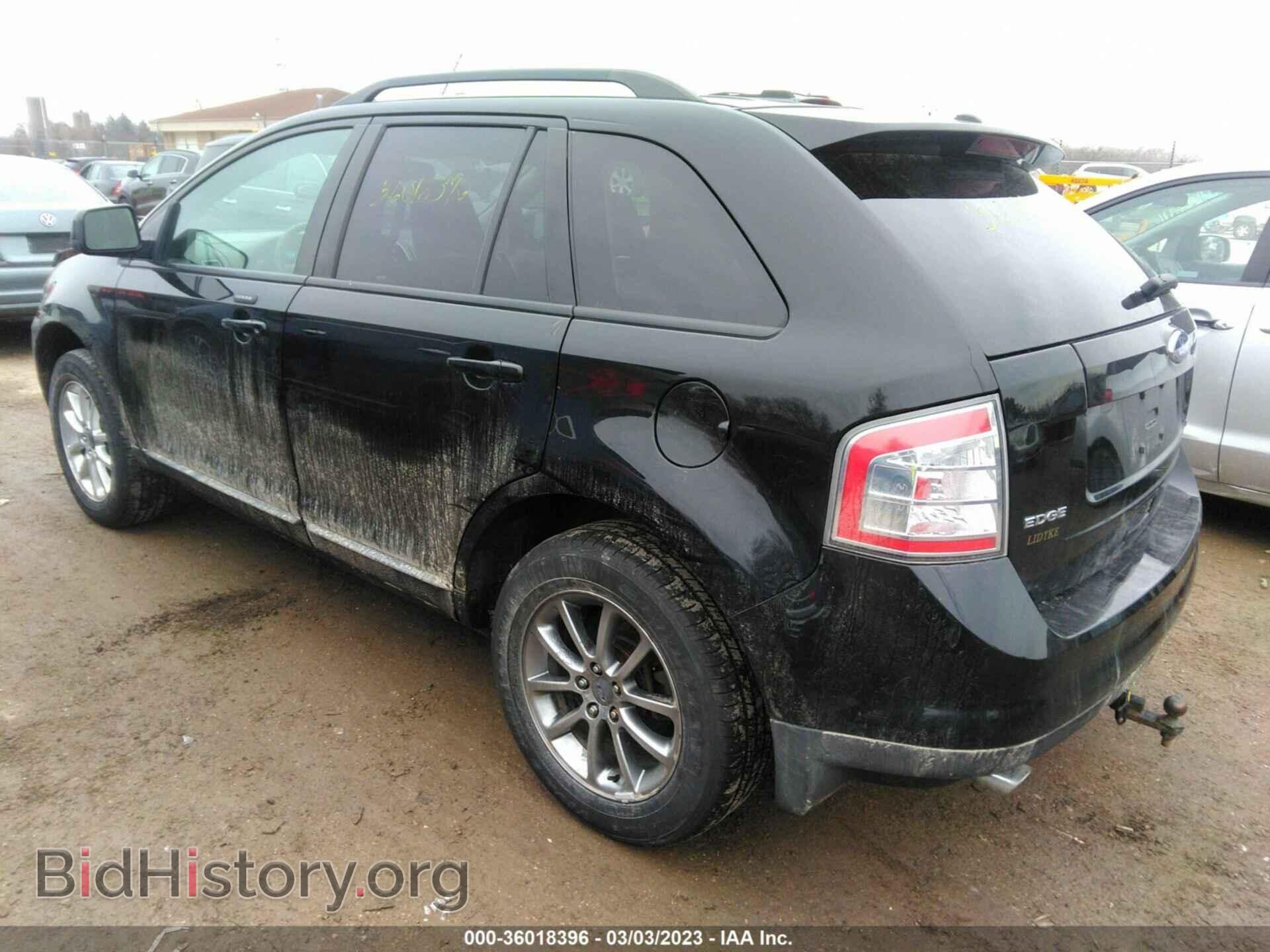 2008 FORD EDGE - VIN: 2FMDK48C68BA47069 - Фото 3