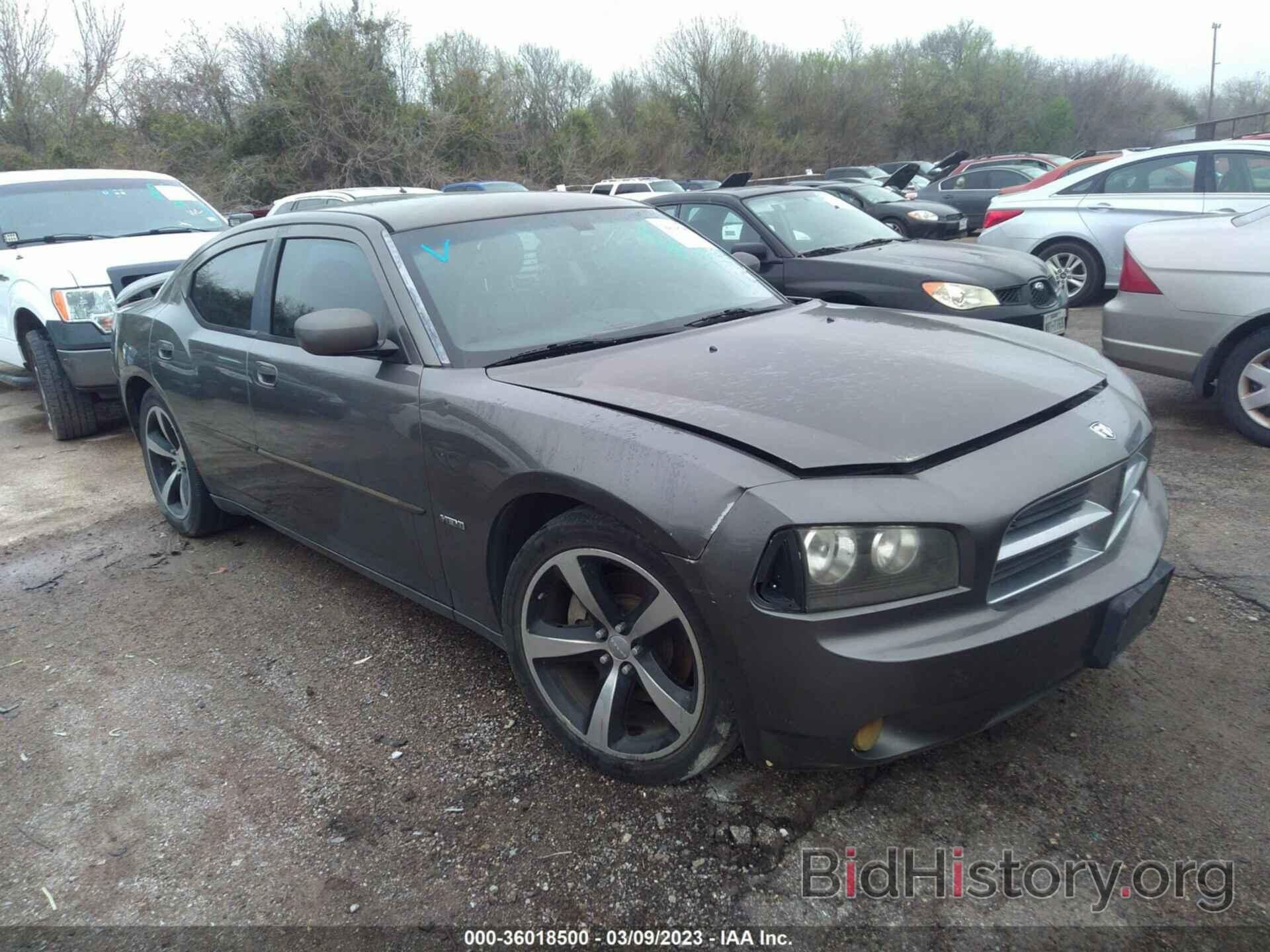 Photo 2B3LA53H68H104994 - DODGE CHARGER 2008