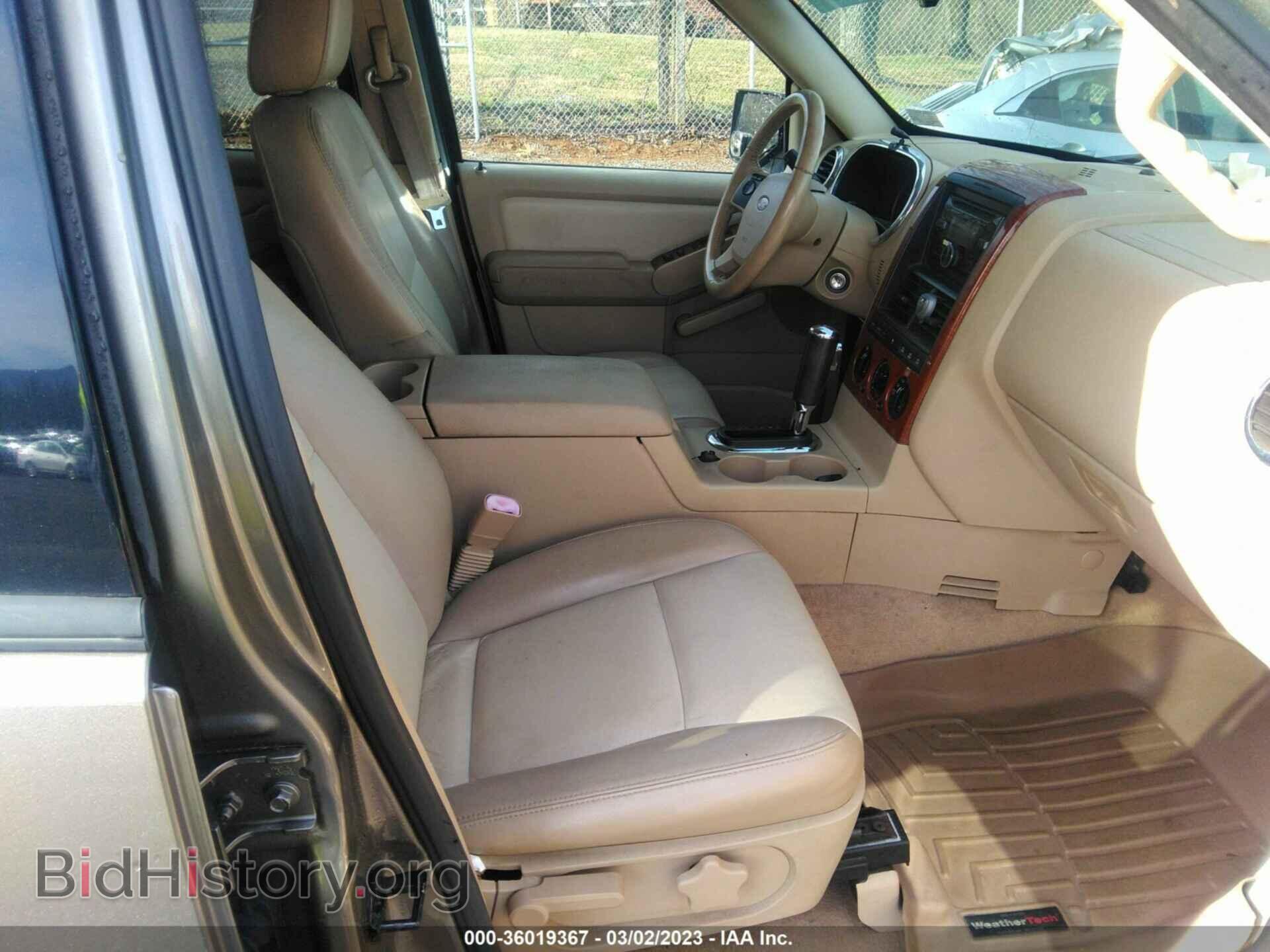 2006 FORD EXPLORER - VIN: 1FMEU74E86UB35233 - Photo 5