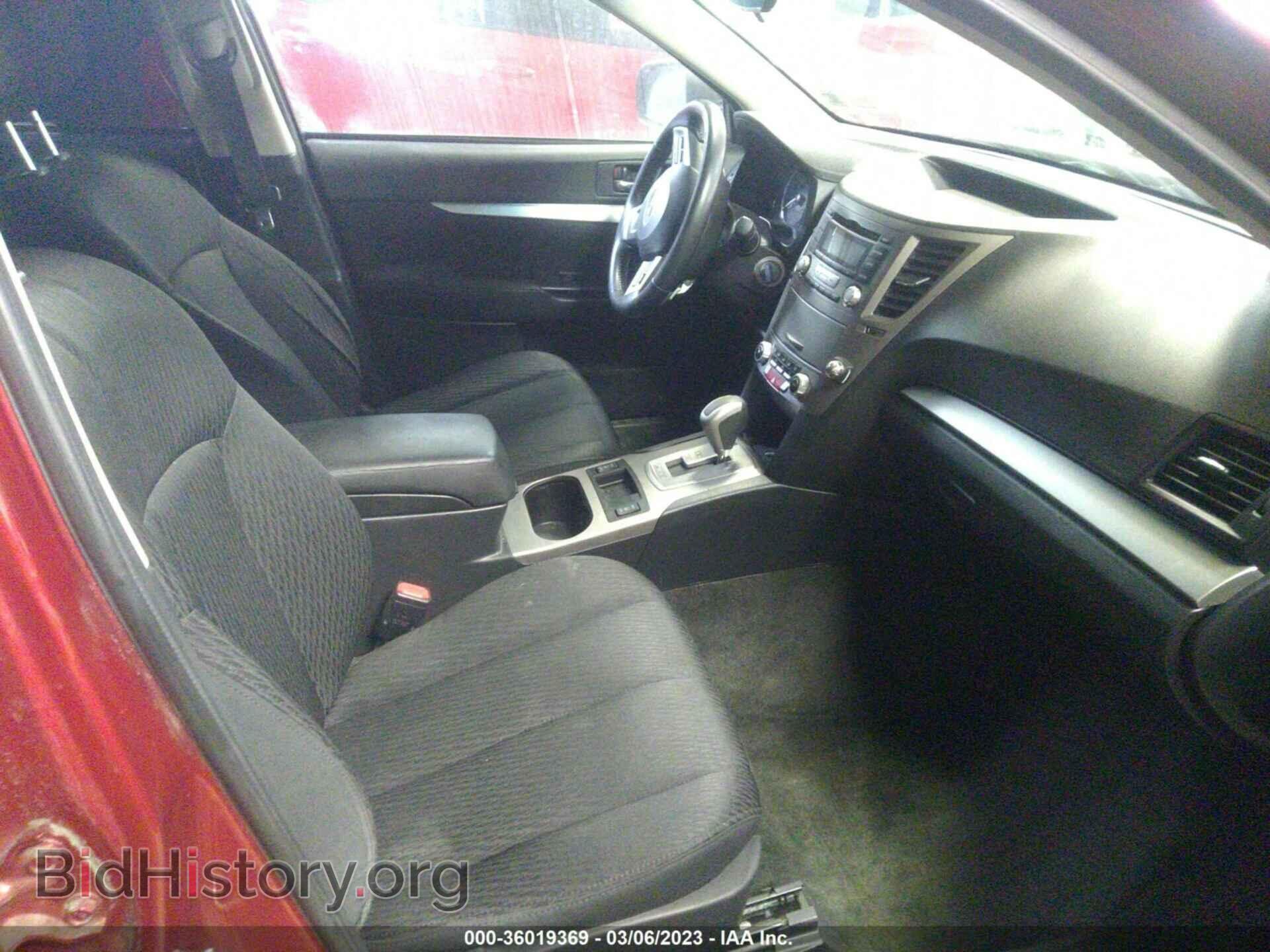 2012 SUBARU OUTBACK - VIN: 4S4BRBCC1C3288514 - Фото 5